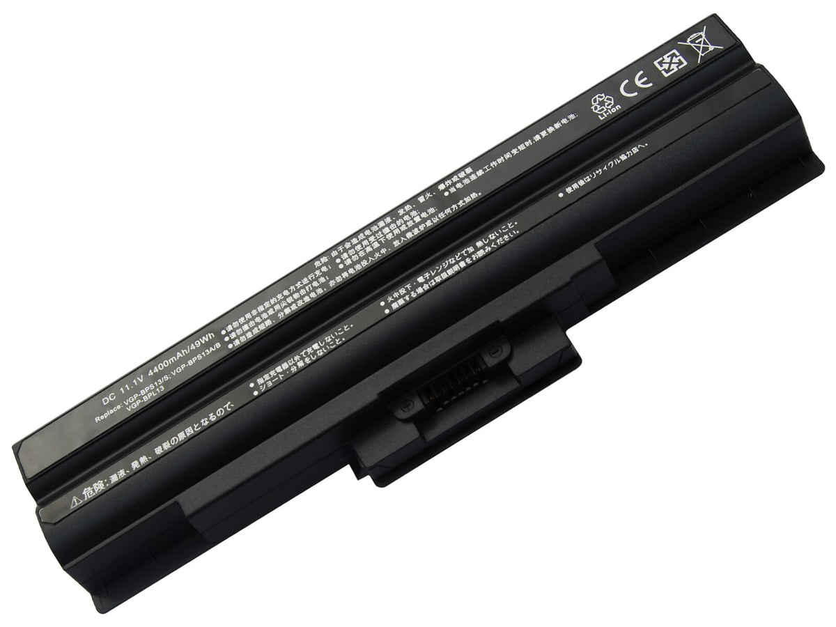 Batterie de l’ordinateur portable 4400mAh noire