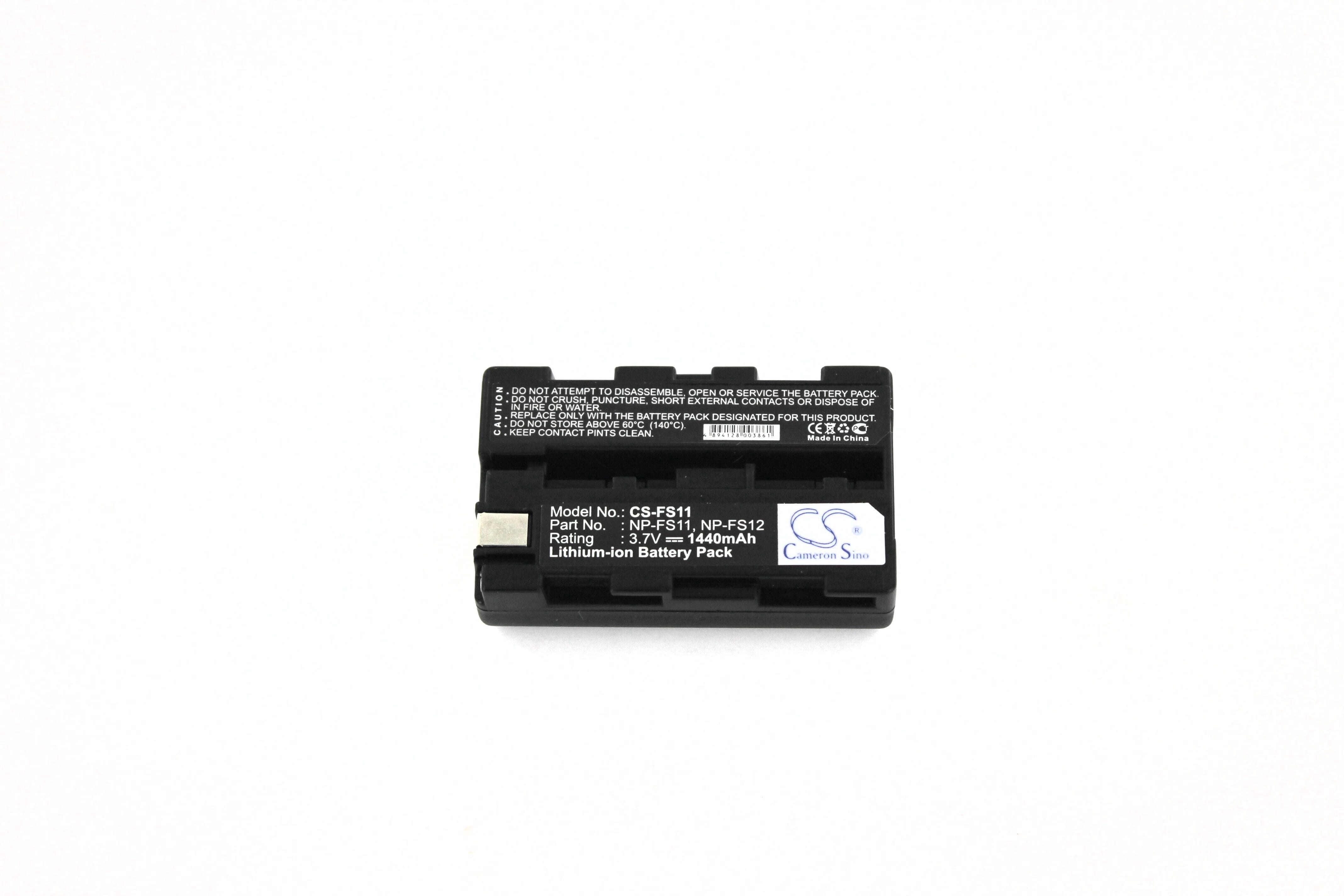 Camcorder Battery