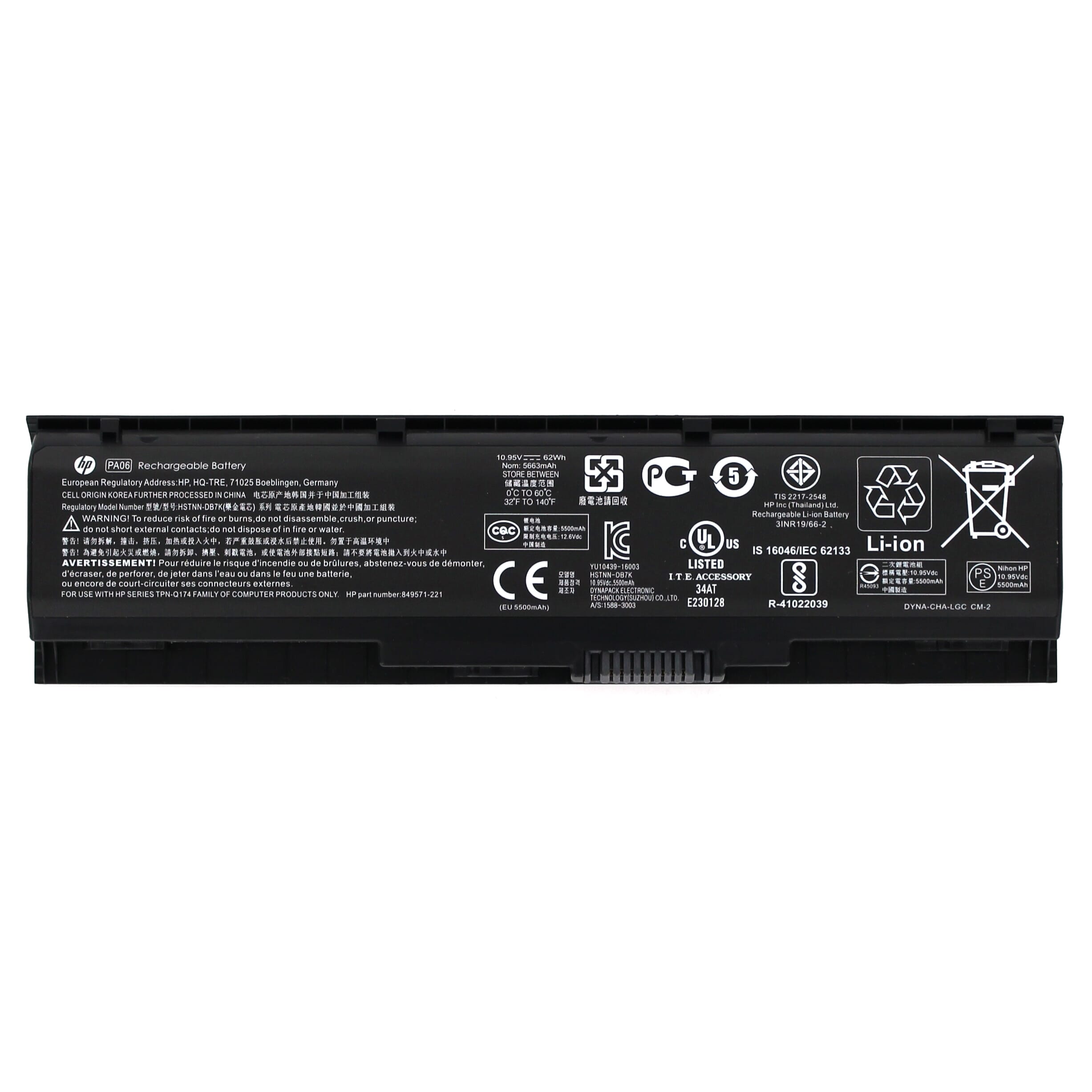HP Laptop Battery 6-Cell 62Wh