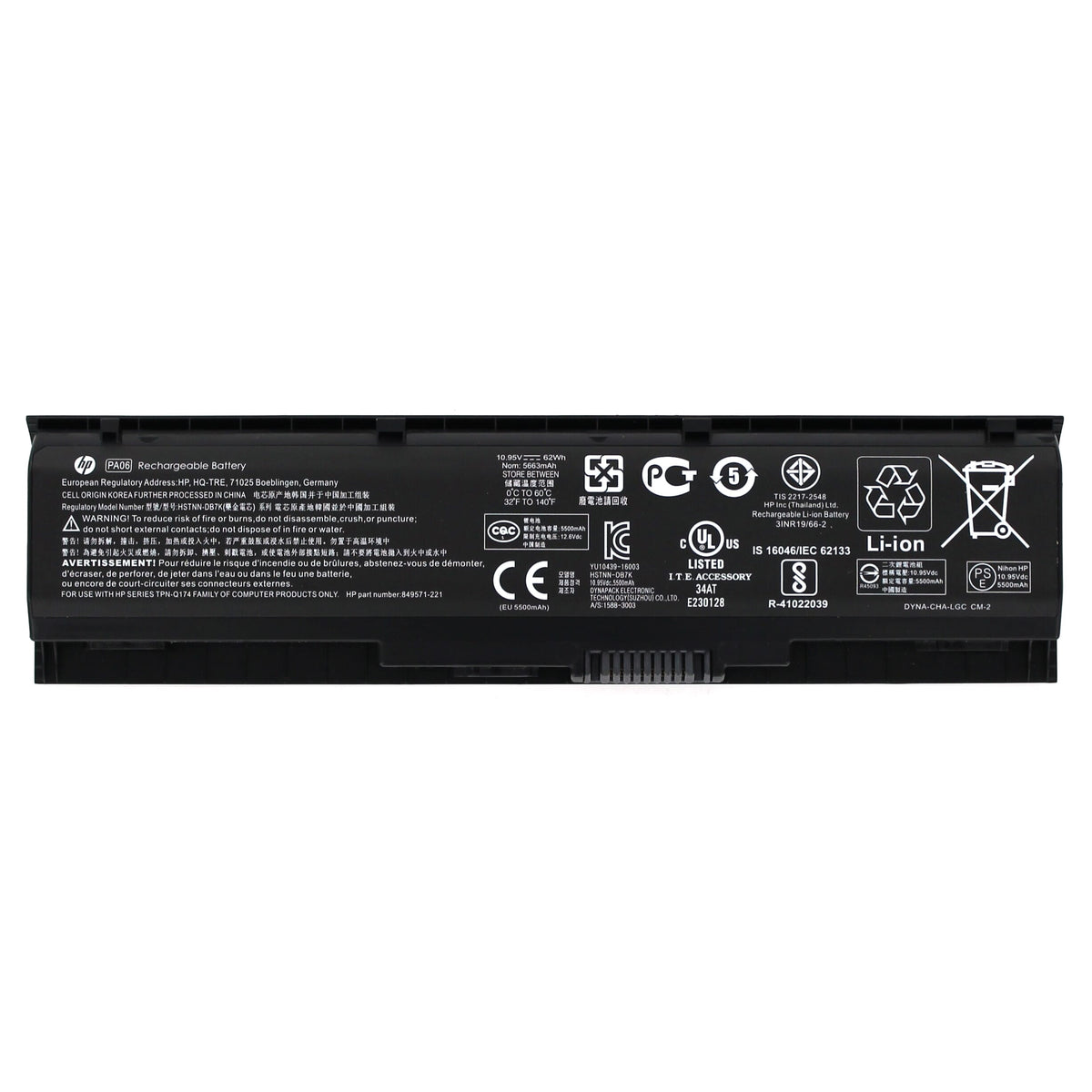 HP Laptop Battery 6-Cell 62Wh
