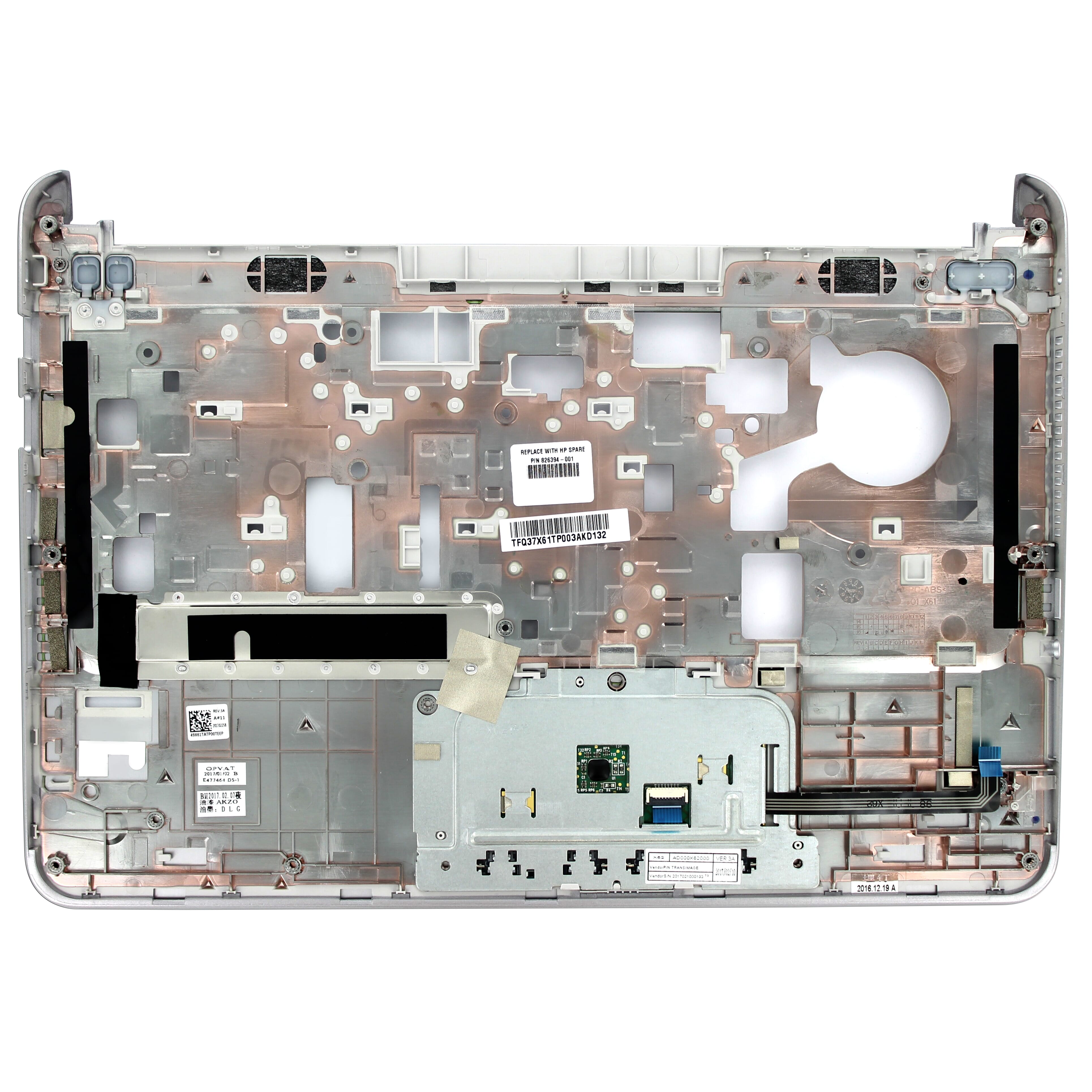 HP Laptop Topcover + Touchpad