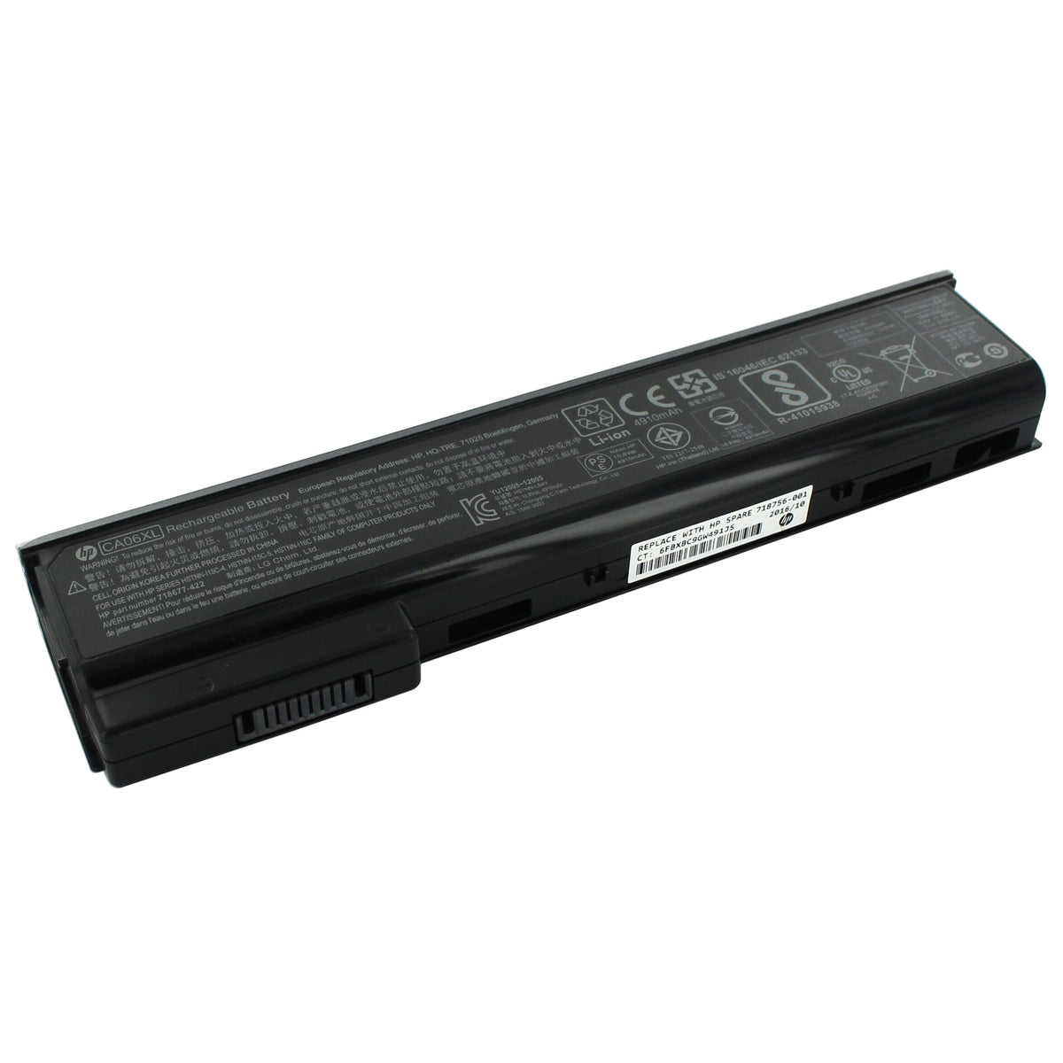 Batterie d’ordinateur portable HP 5100mAh