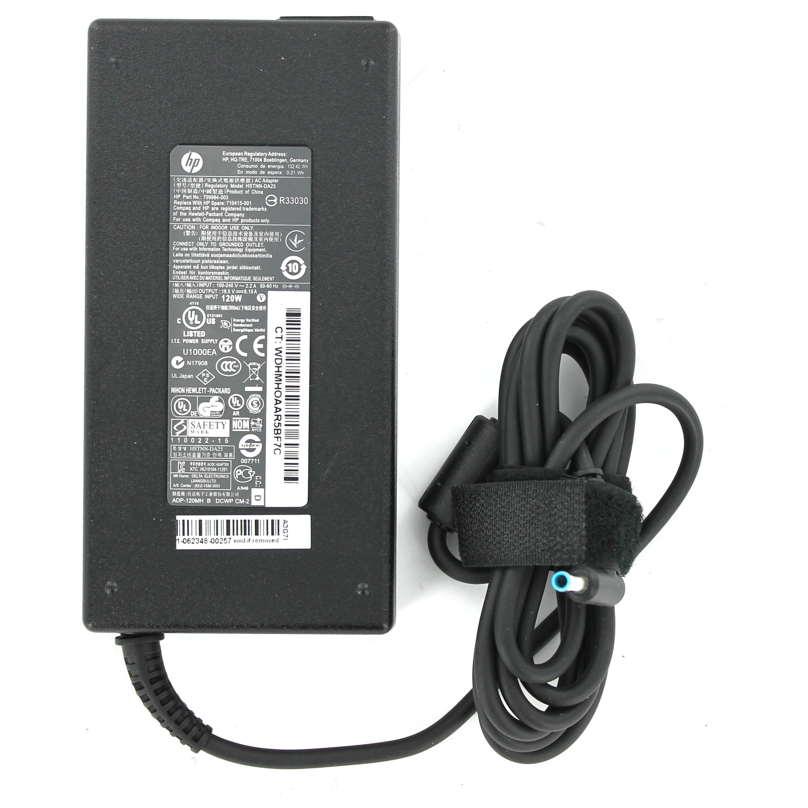 HP Laptop AC Adapter