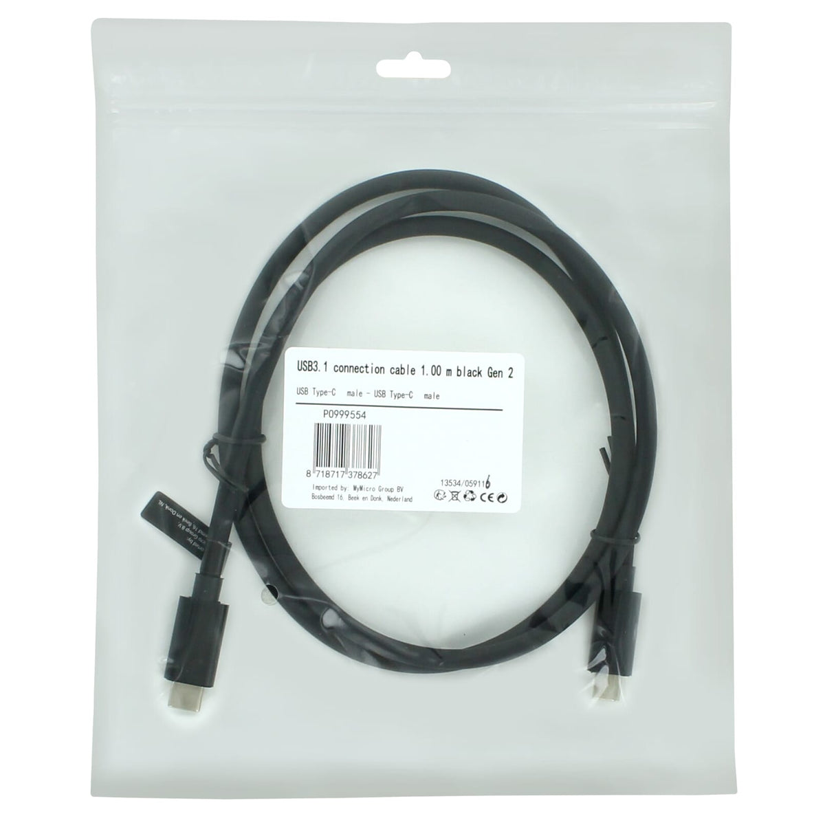 USB3.1 Gen 2 Type-C Cable 1 Meter - Black