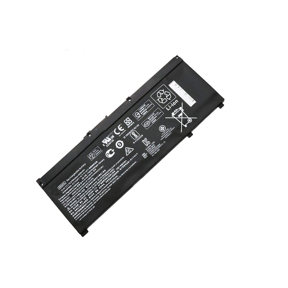 Batterie HP Laptop 4550 mAh