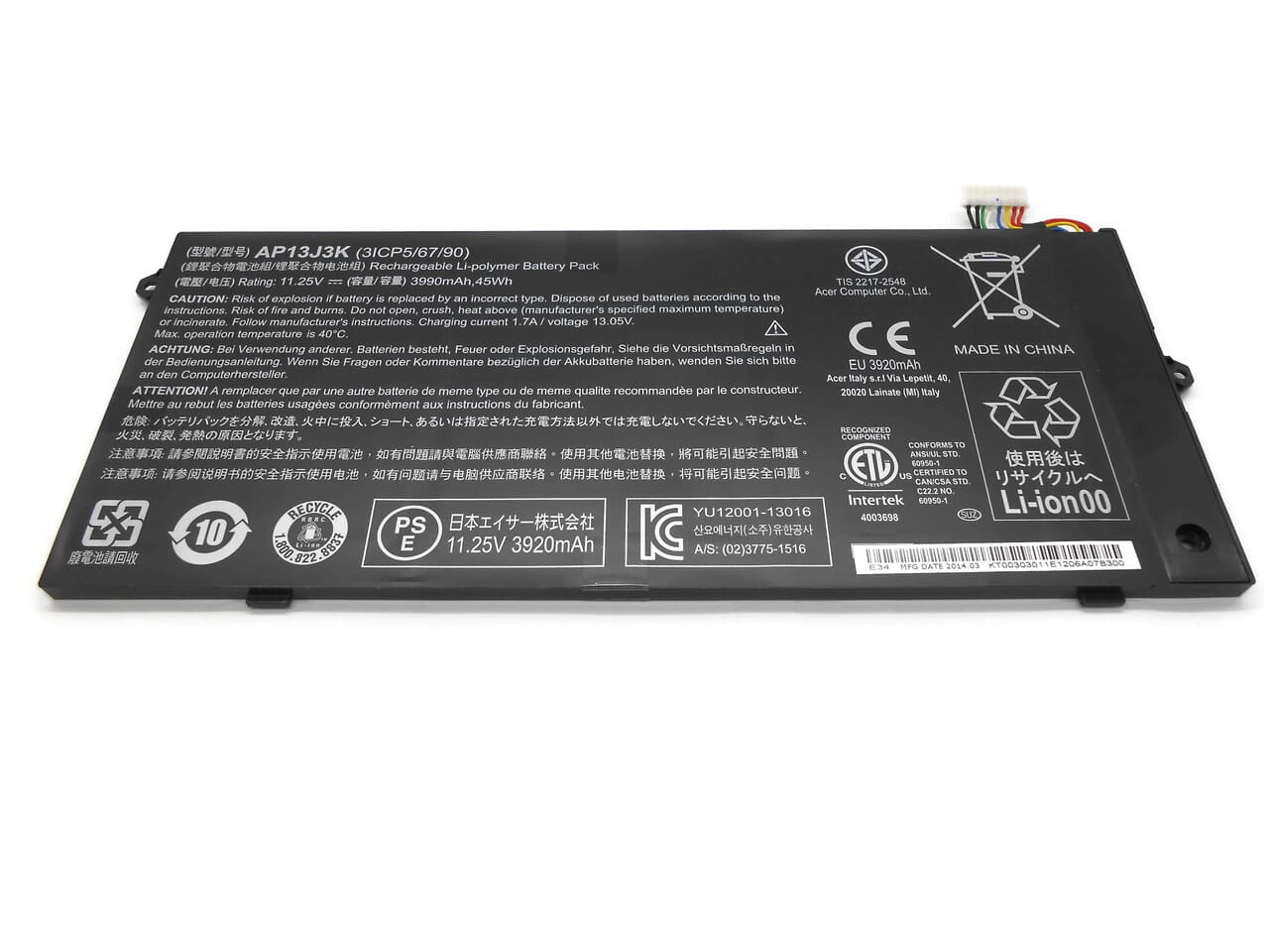 Acer Batterie Ordinateur Portable 3950mAh