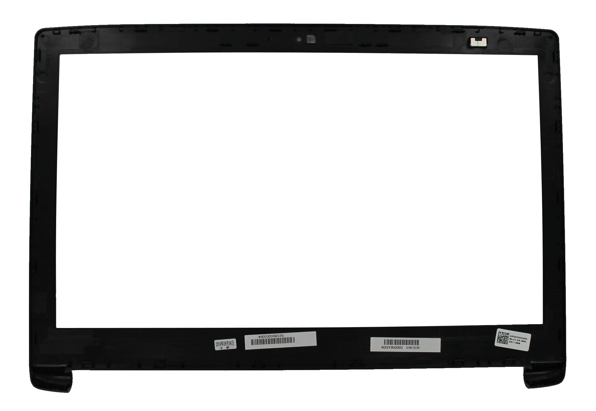 Cadre LCD pour ordinateur portable d’Acer - Noir