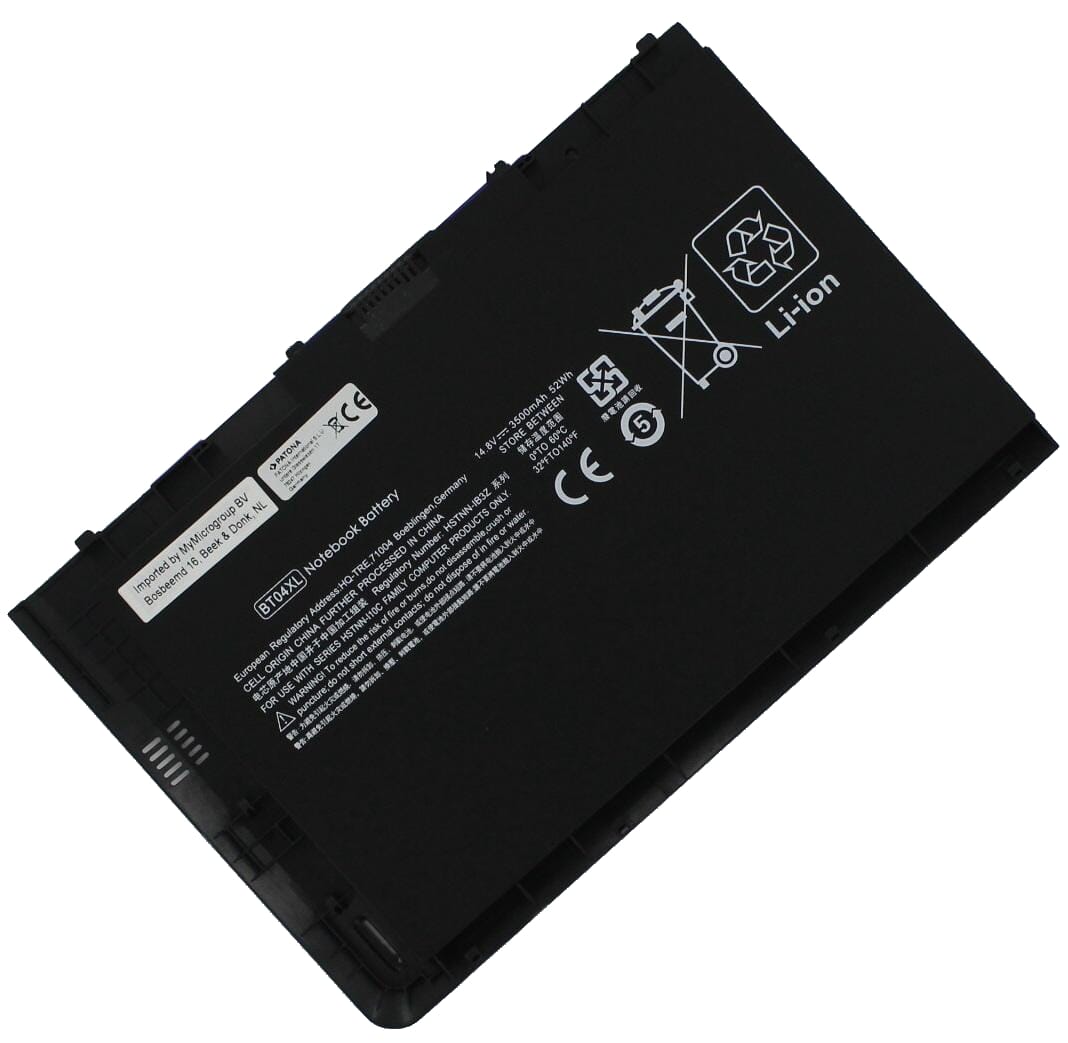 Laptop Battery 3500mAh
