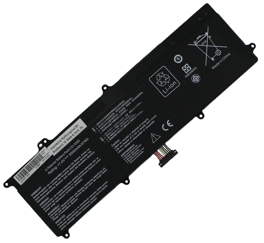 Batterie de l’ordinateur portable 4500mAh