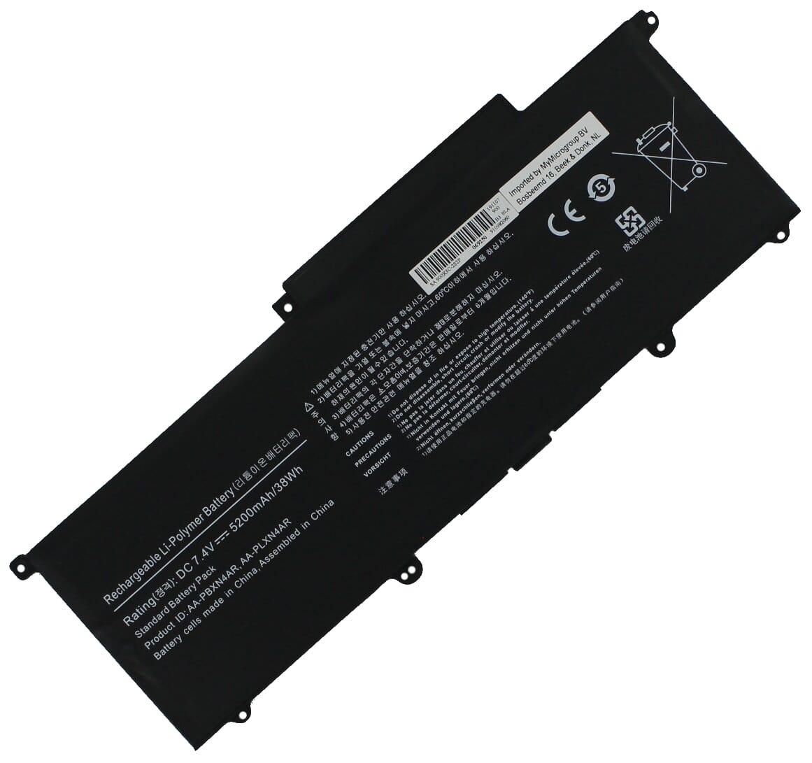 Laptop Battery 4400mAh