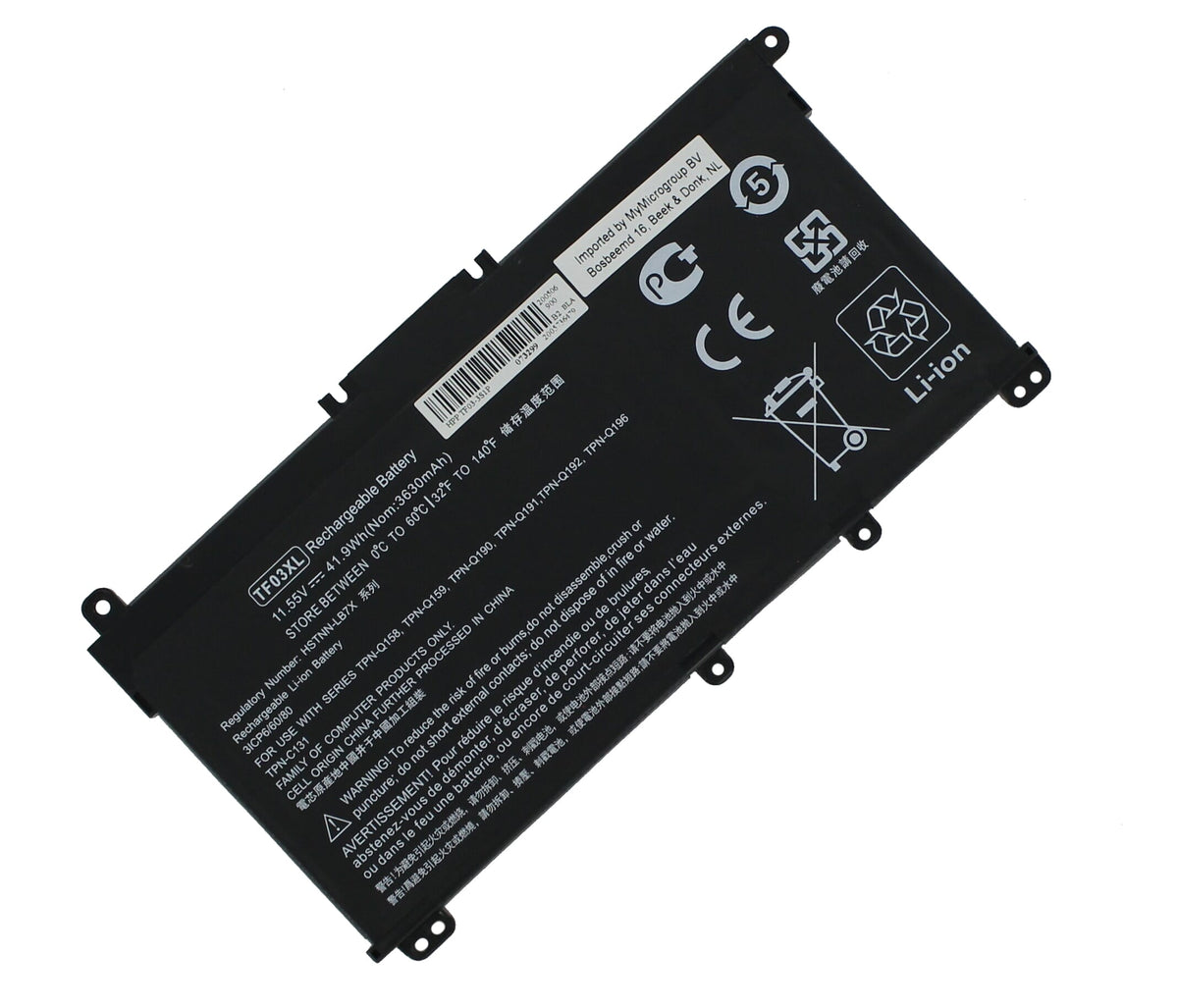 Batterie de l’ordinateur portable 3400 mAh