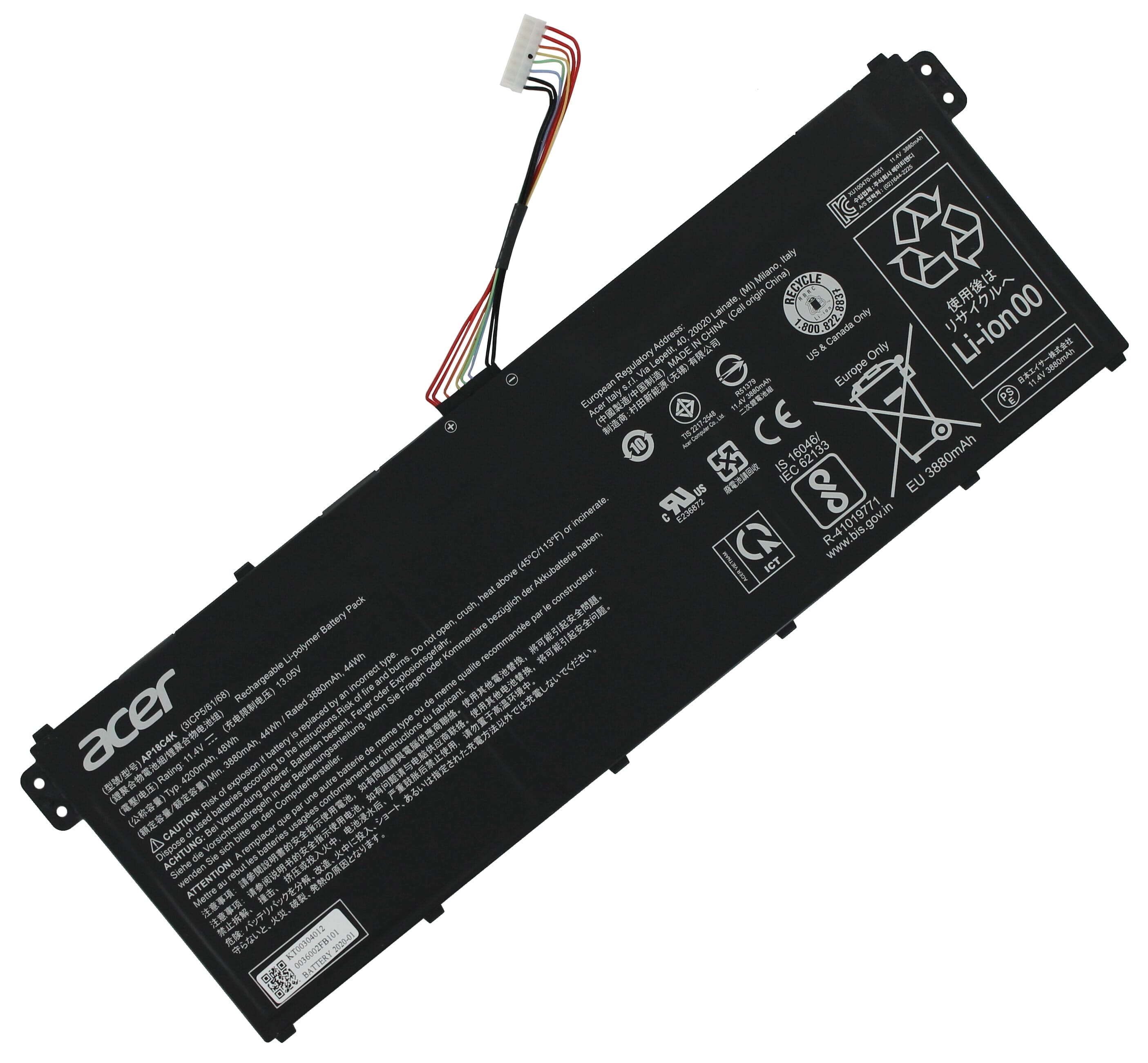 Batterie d’ordinateur portable Acer 4200mAh
