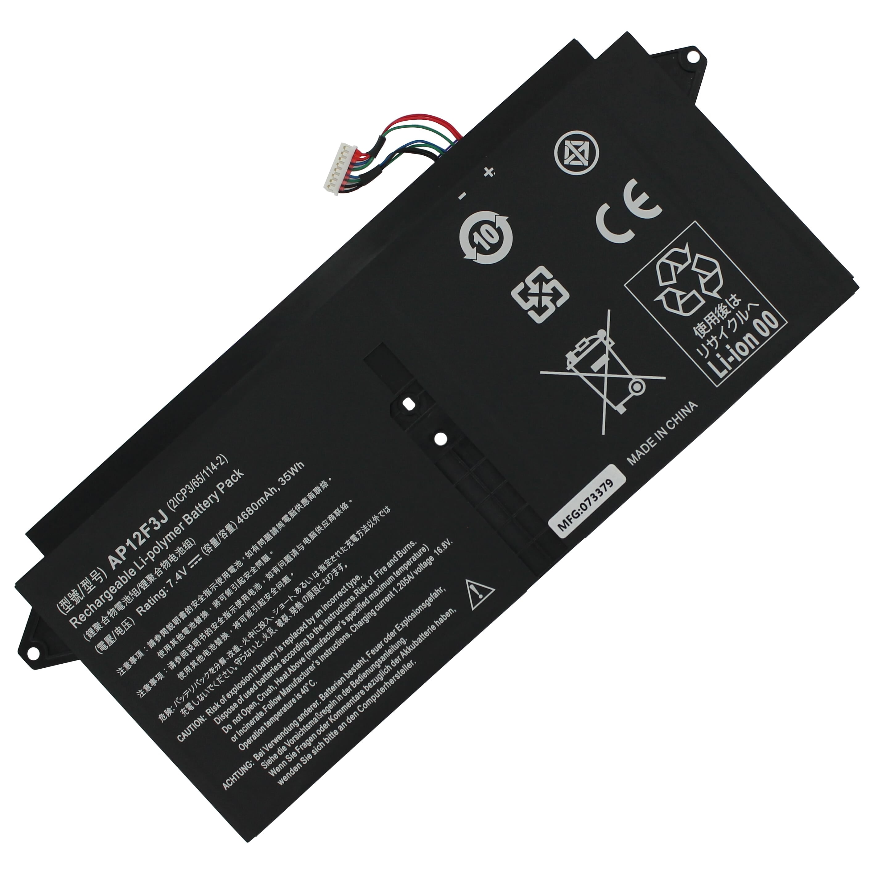 Laptop Battery 4680mAh