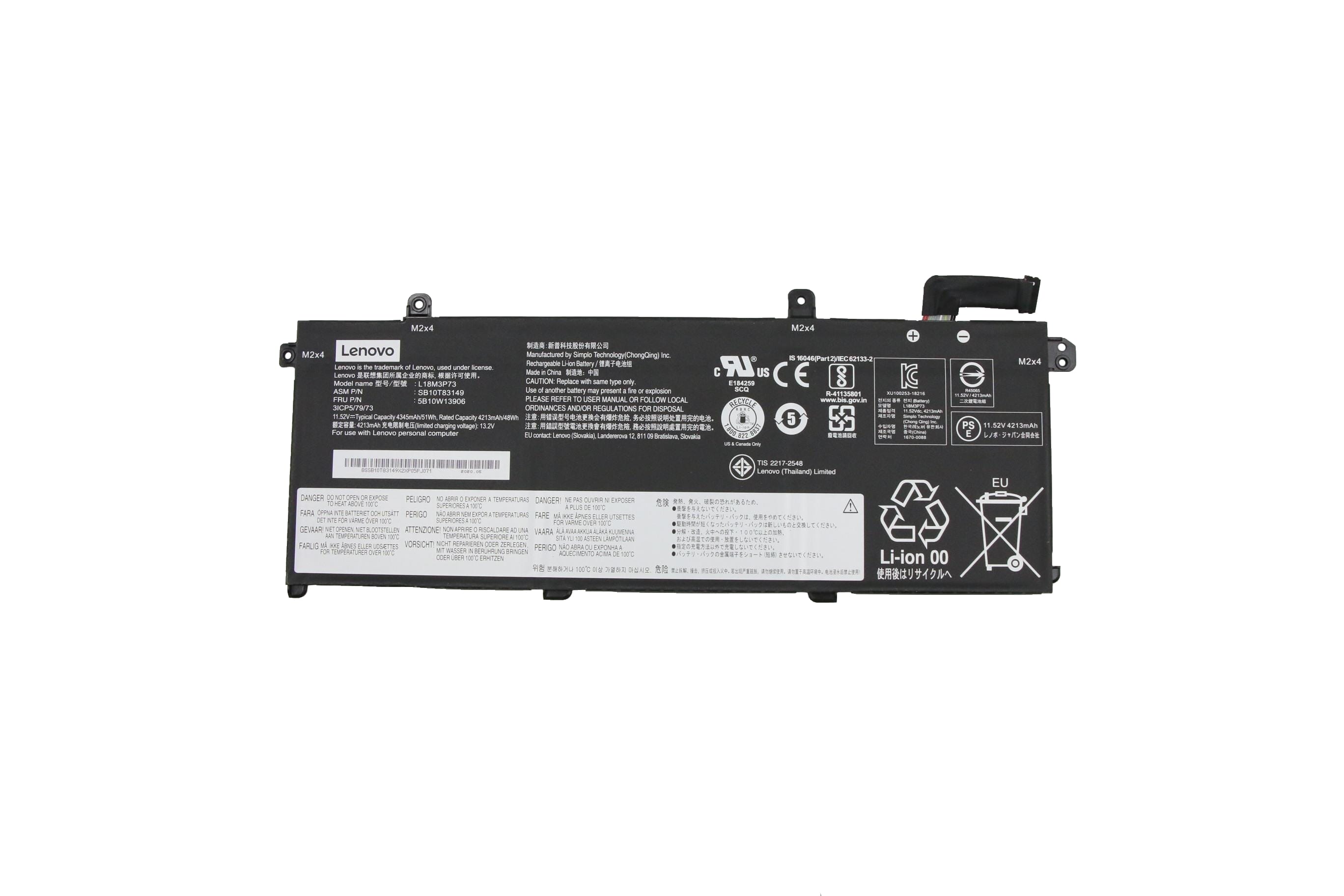 Lenovo Laptop Battery 4213 mAh