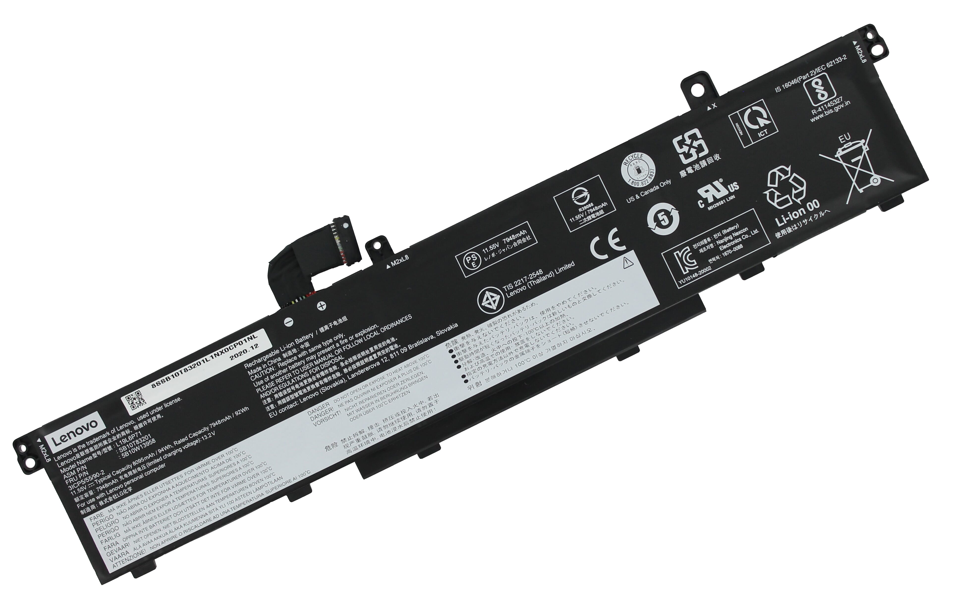 Lenovo Laptop Battery 7950 mAh