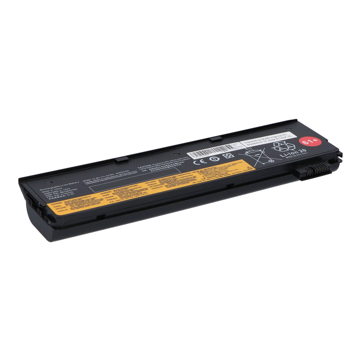 Laptop Battery 4400mAh