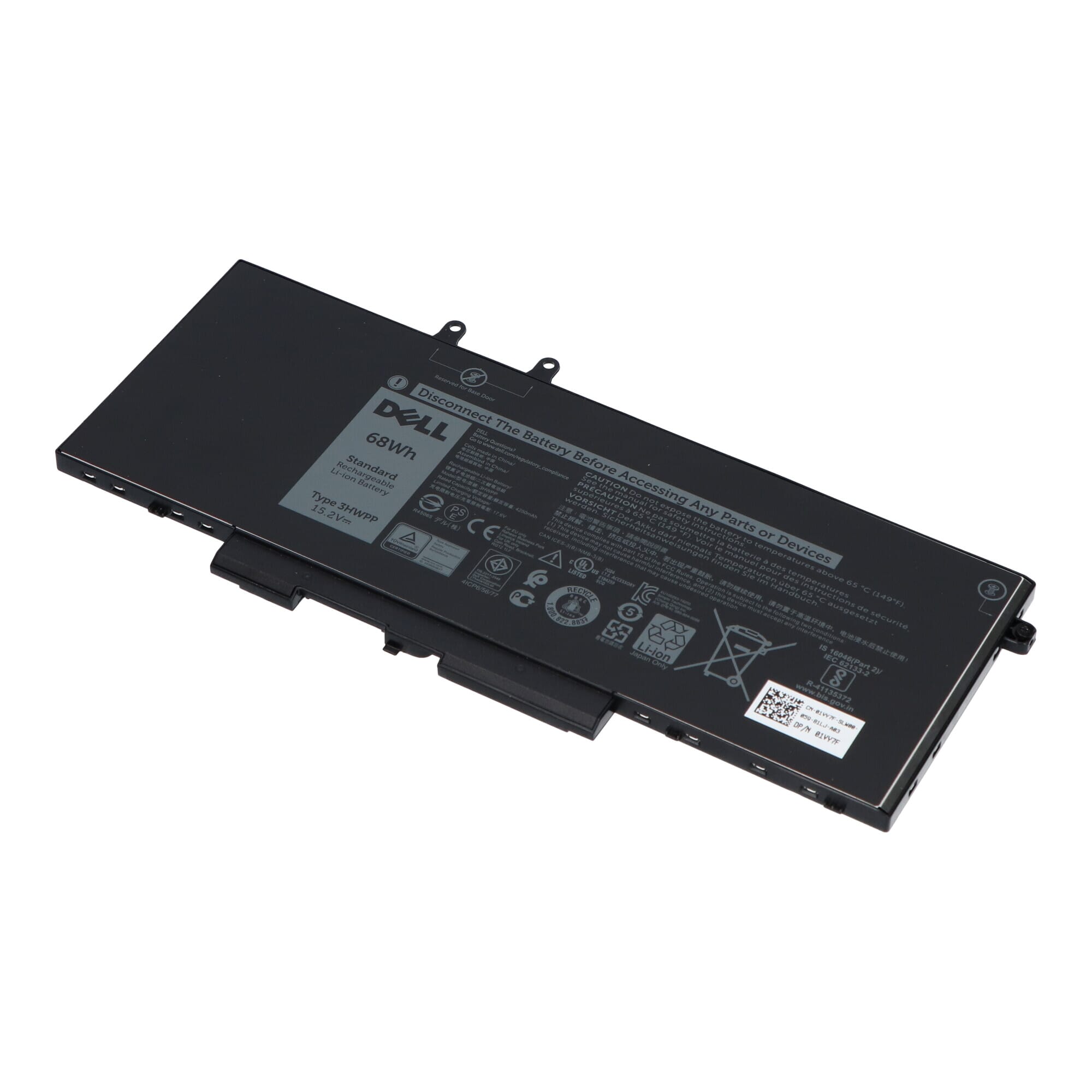 Batterie d’ordinateur portable Dell 4250 mAh