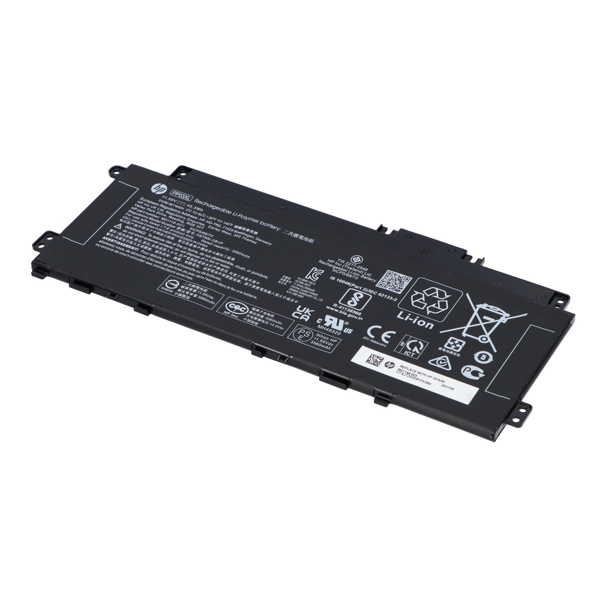 HP Laptop Battery 3560 mAh