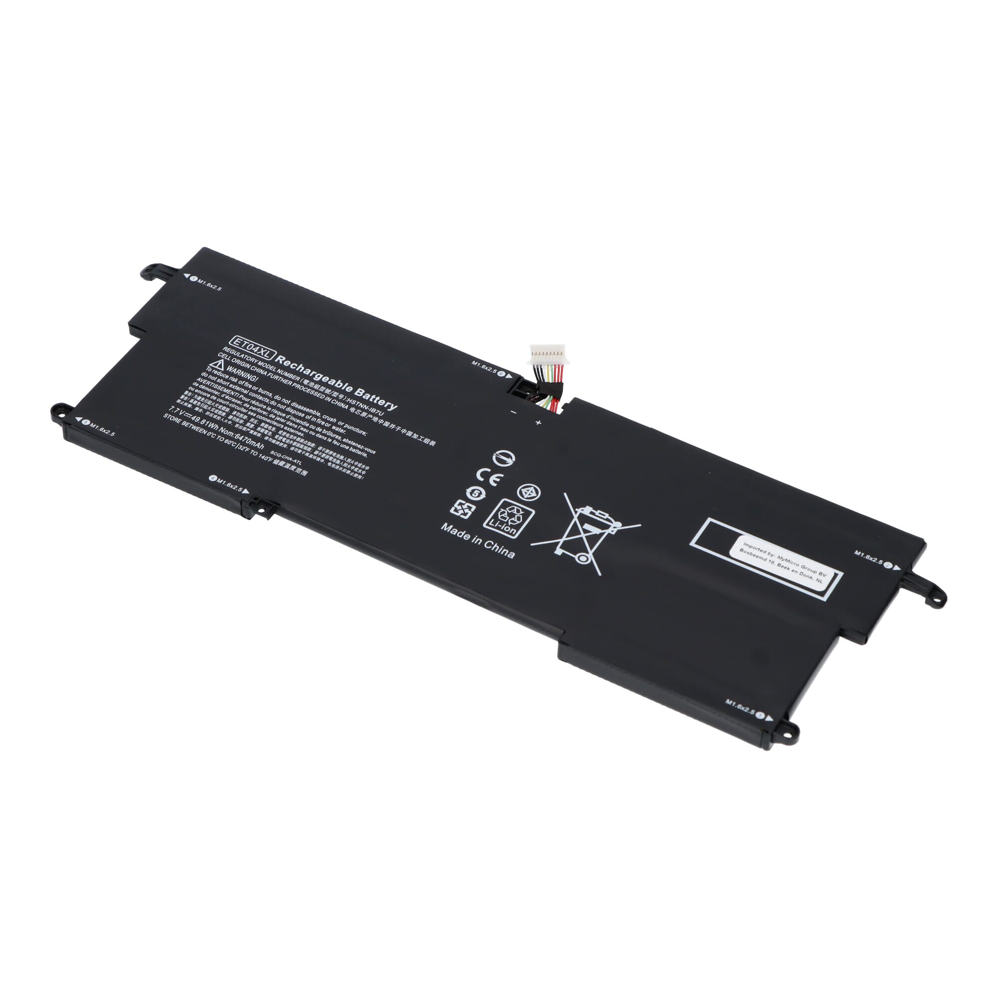 Laptop Battery 6300 mAh