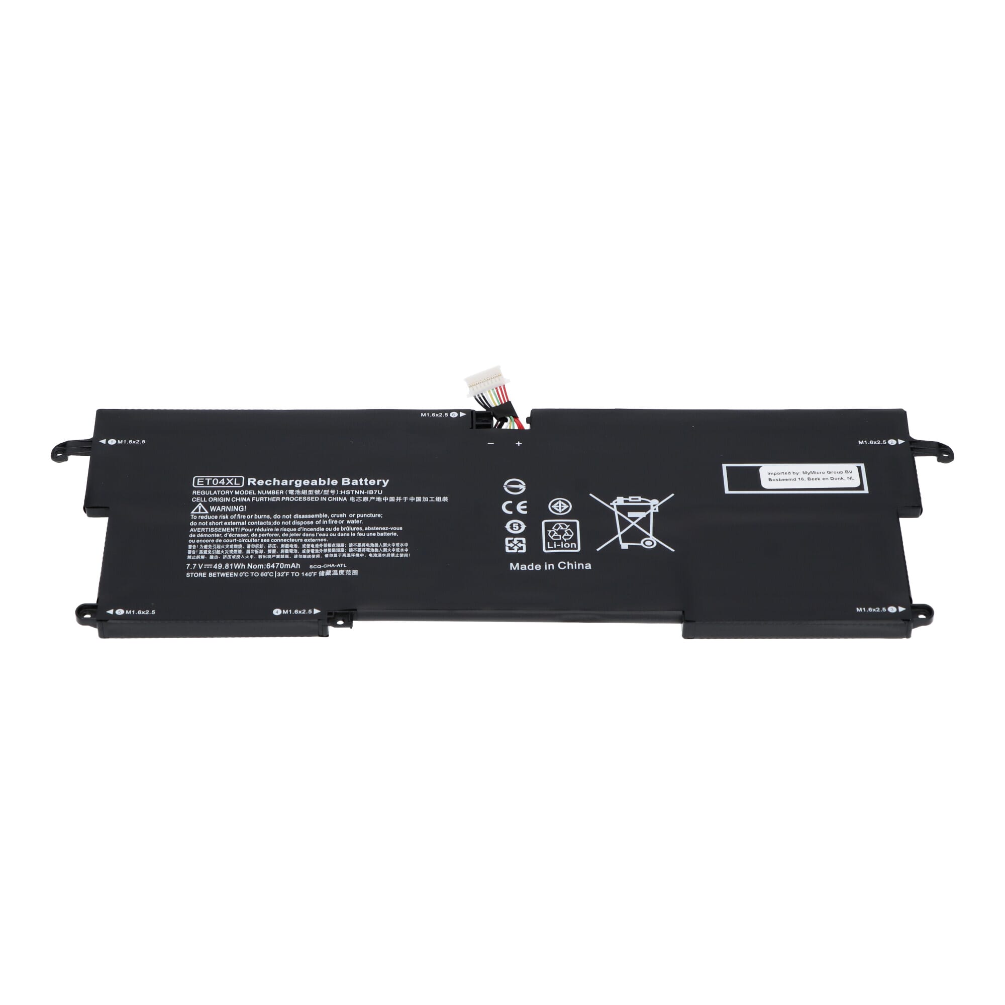 Laptop Battery 6300 mAh