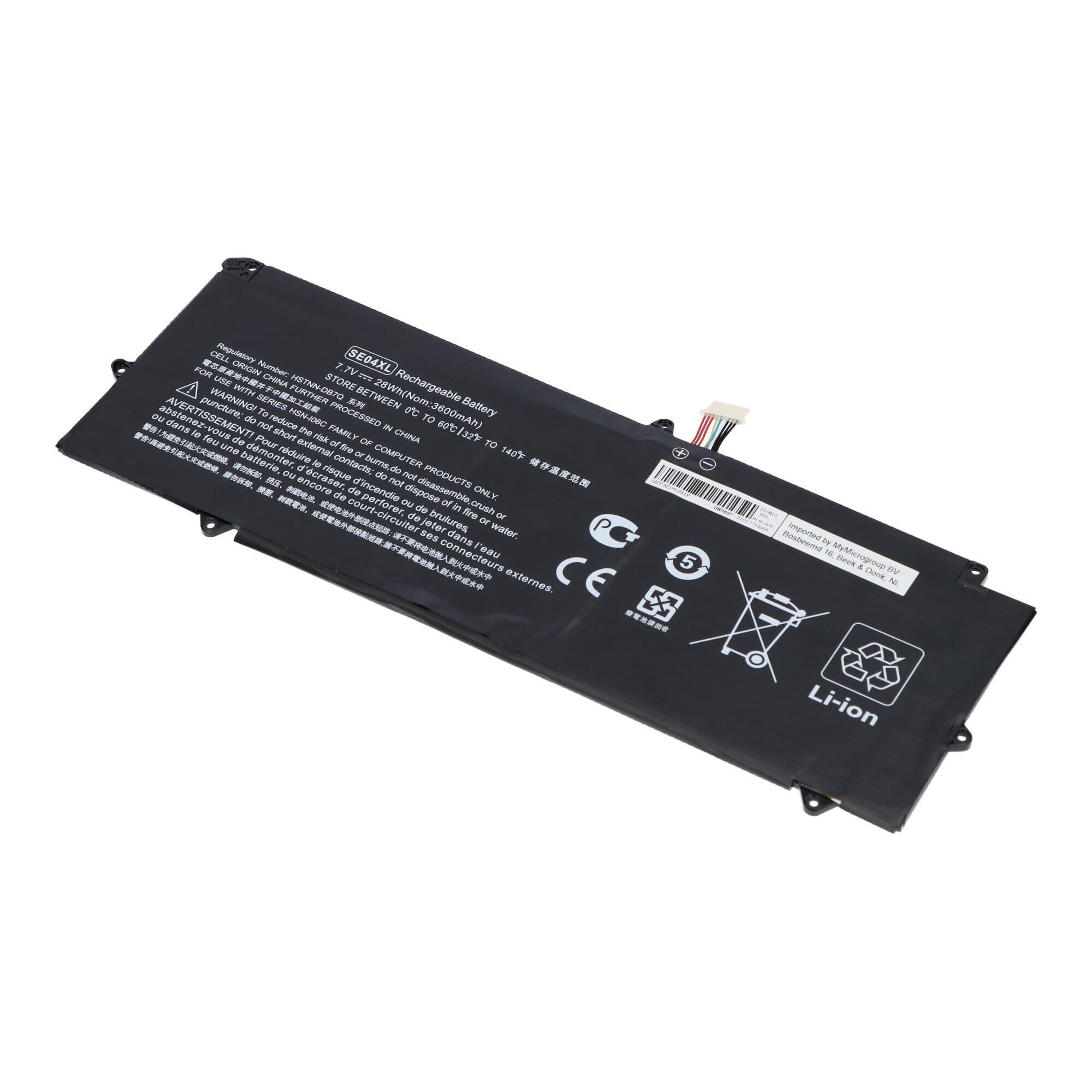 Laptop Akku 3450 mAh