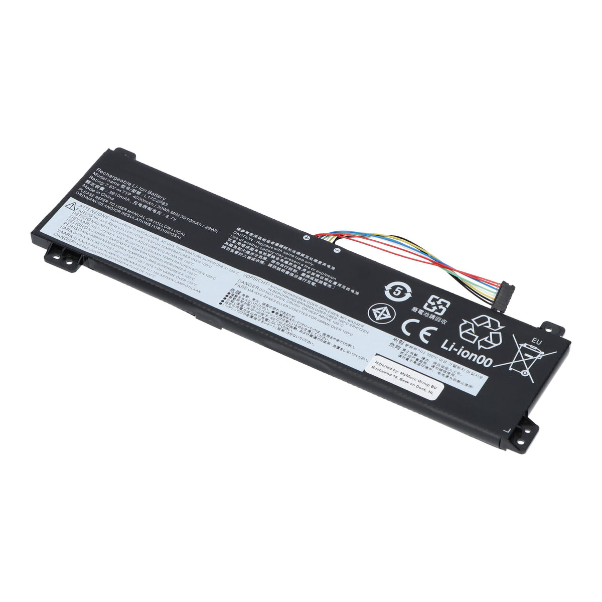 Batterie de l’ordinateur portable 3950 mAh