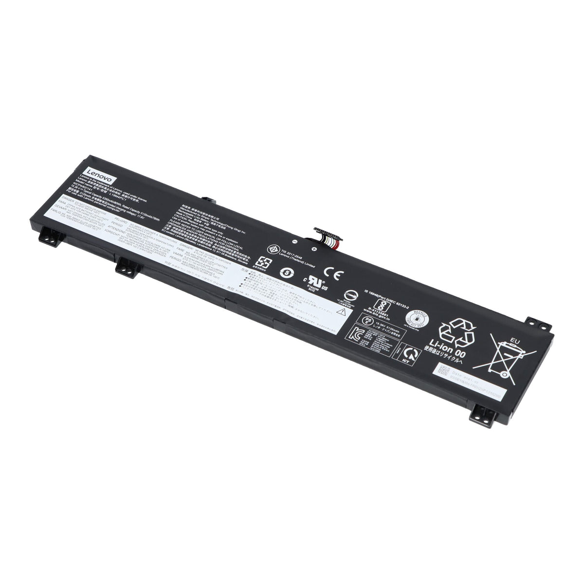 Batterie d’ordinateur portable Lenovo 5135 mAh