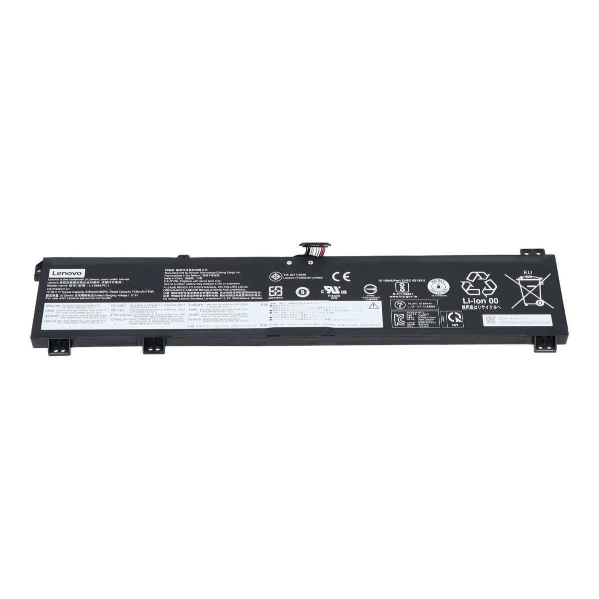 Batterie d’ordinateur portable Lenovo 5135 mAh