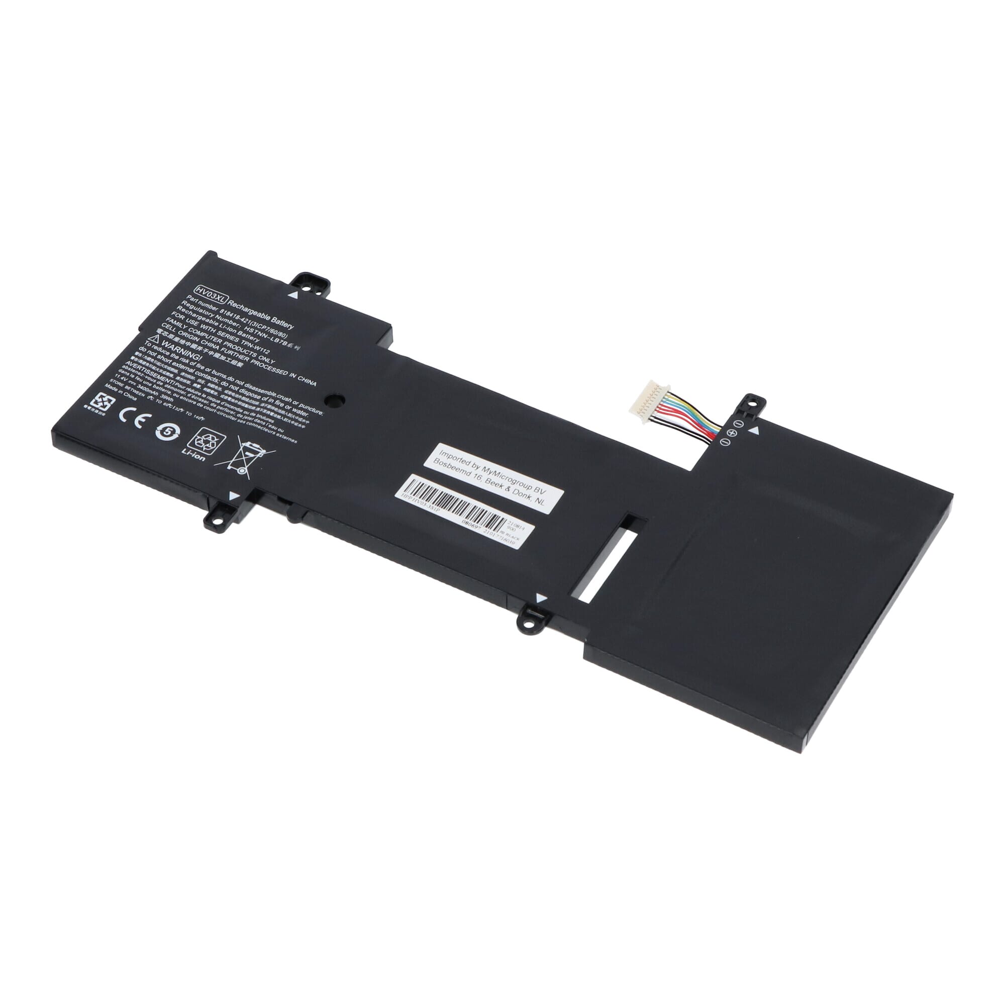 Laptop Battery 3950 mAh