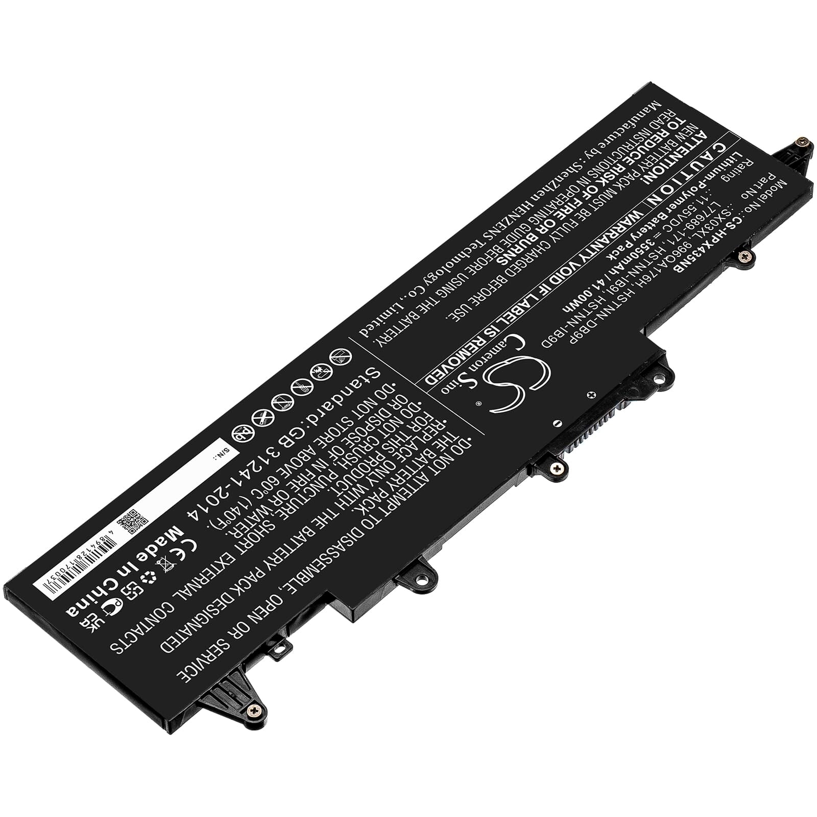 Laptop Akku 3550mAh