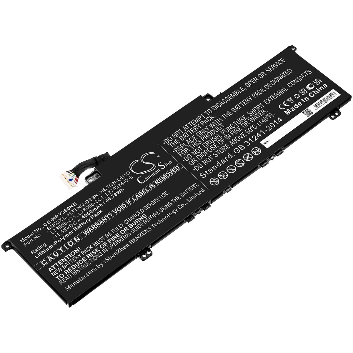 Batterie de l’ordinateur portable 4050mAh