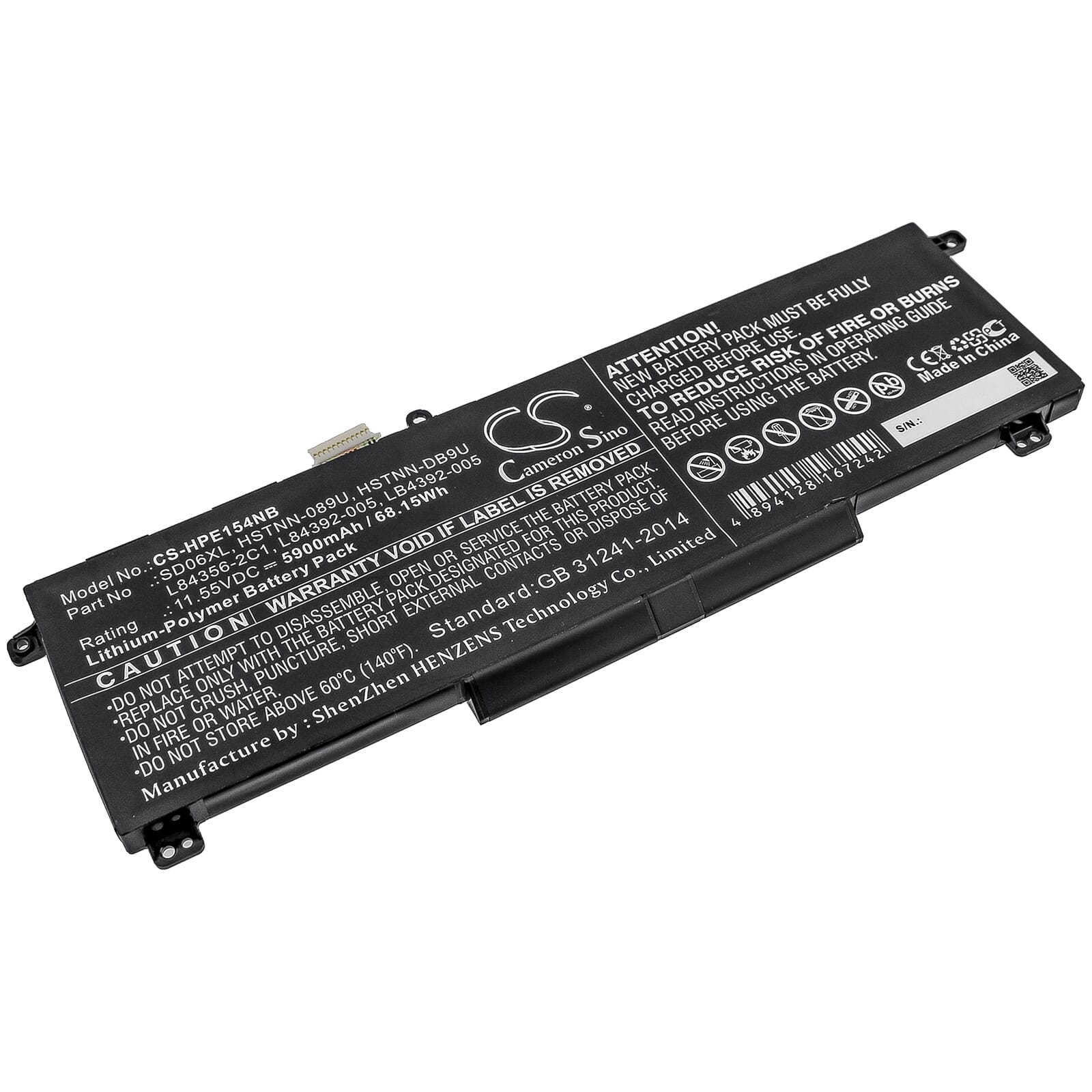 Laptop Akku 5900mAh