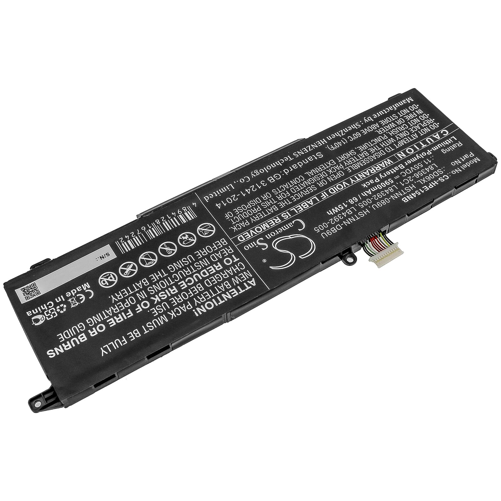 Laptop Akku 5900mAh