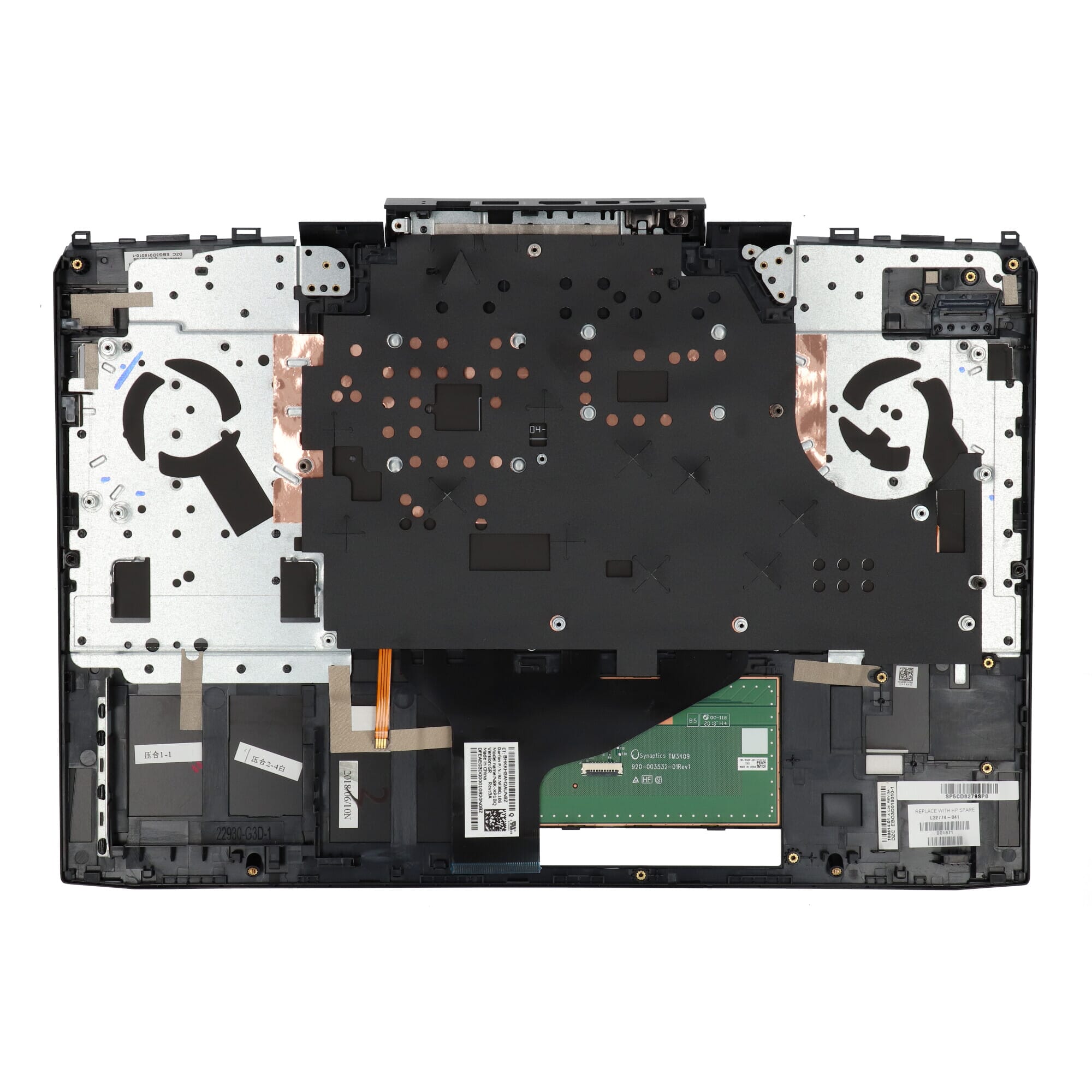 HP Laptop Tastatur Qwertz DE + Top Cover, Hintergrundbeleuchtung