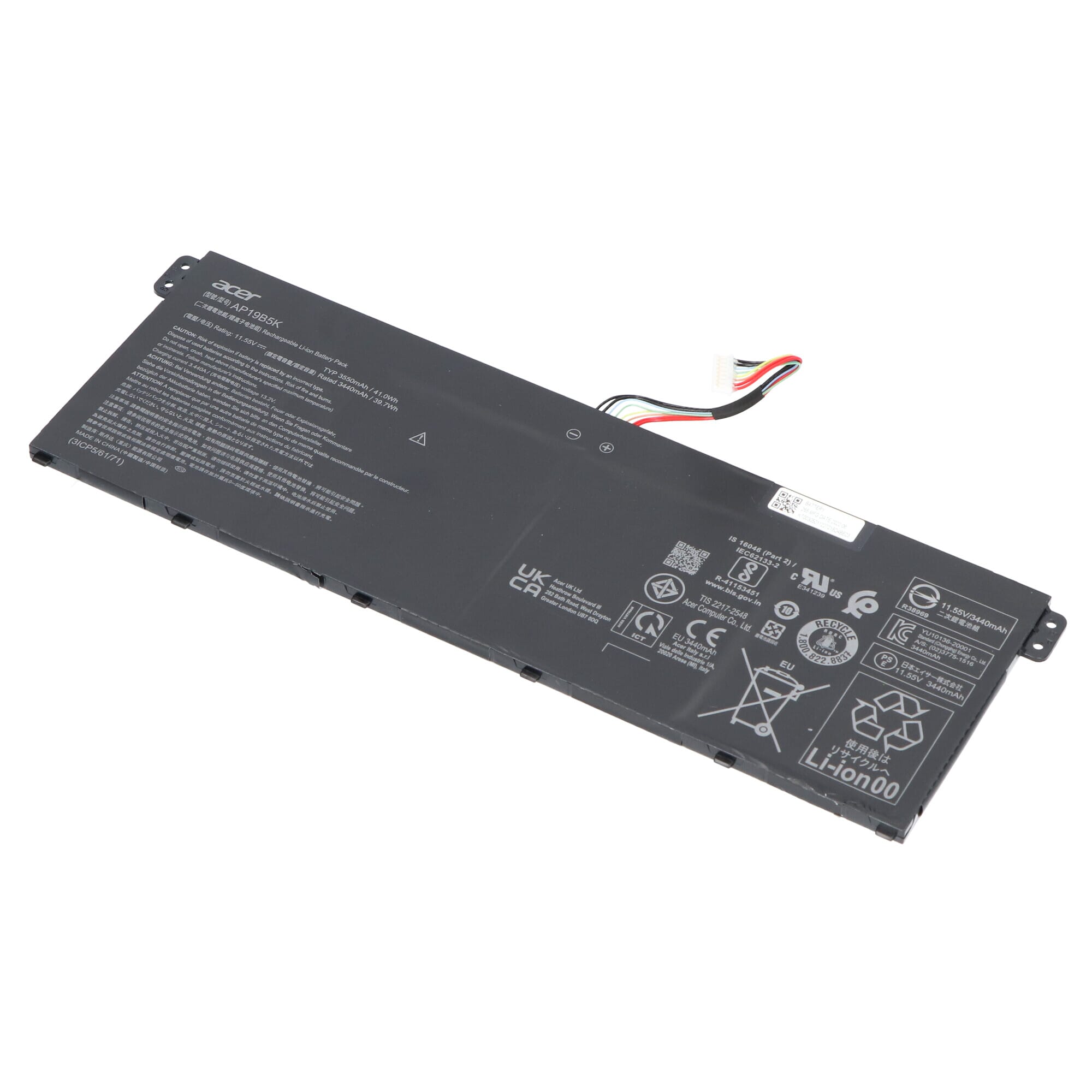 Acer Laptop Akku 3550 mAh