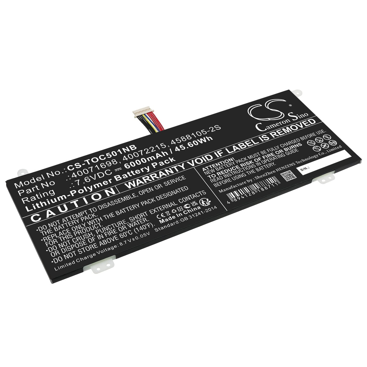 Batterie de l’ordinateur portable 6000mAh