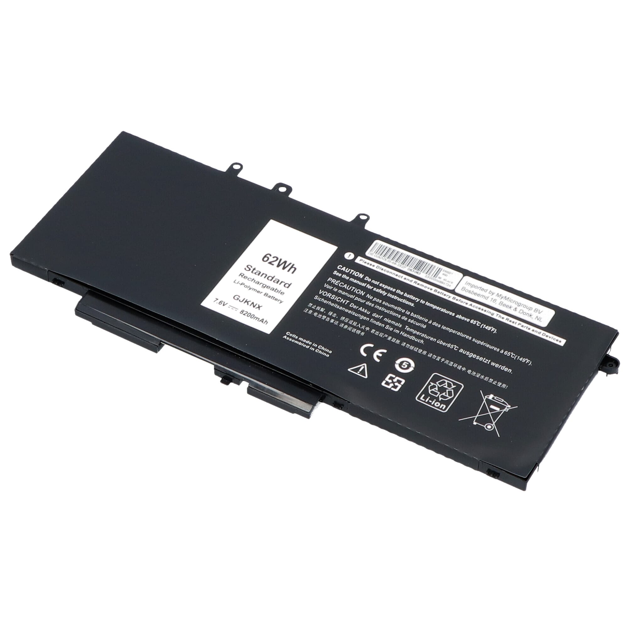 Laptop Akku 8200 mAh