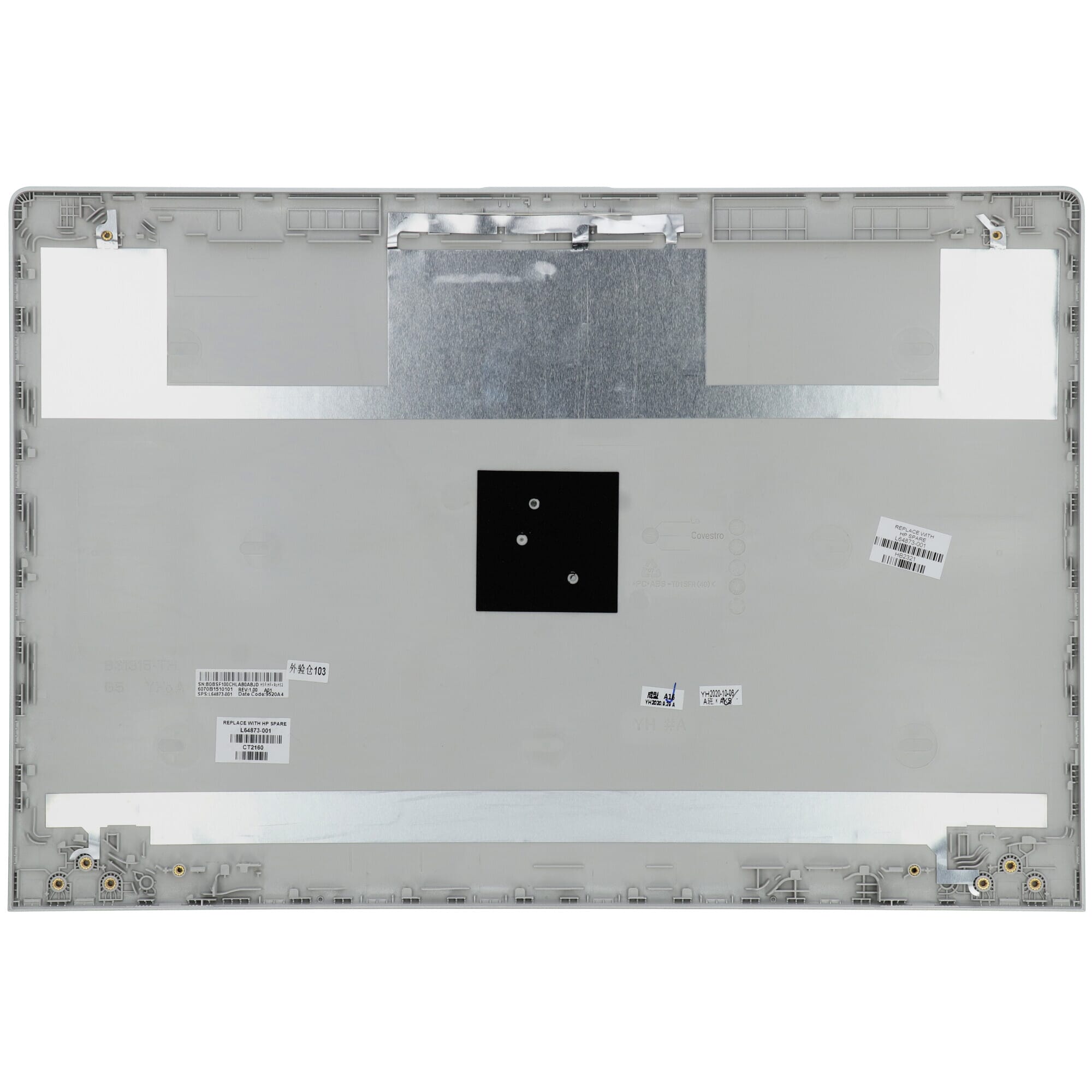 Coque arrière LCD pour ordinateur portable HP, modèles tactiles - Argent