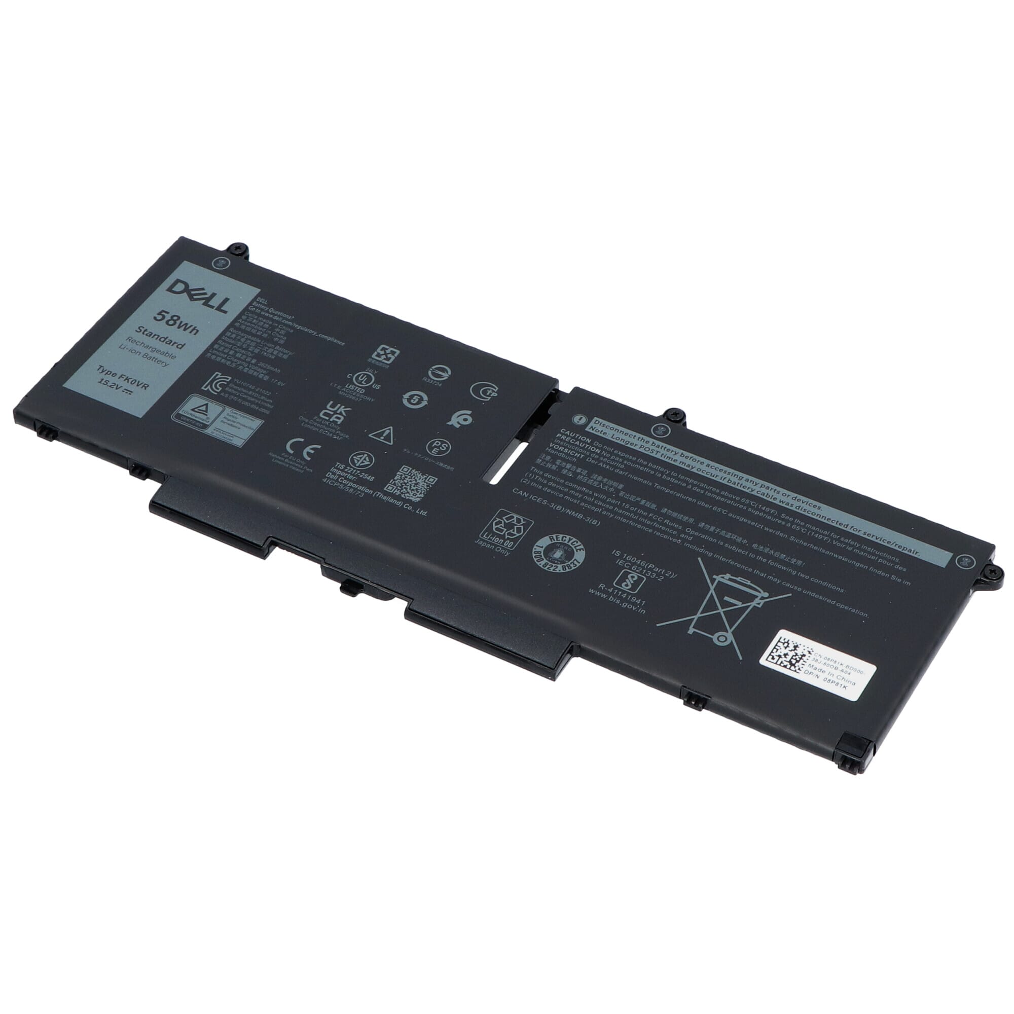 Dell Laptop Accu 4 cell 15.2V 58Wh
