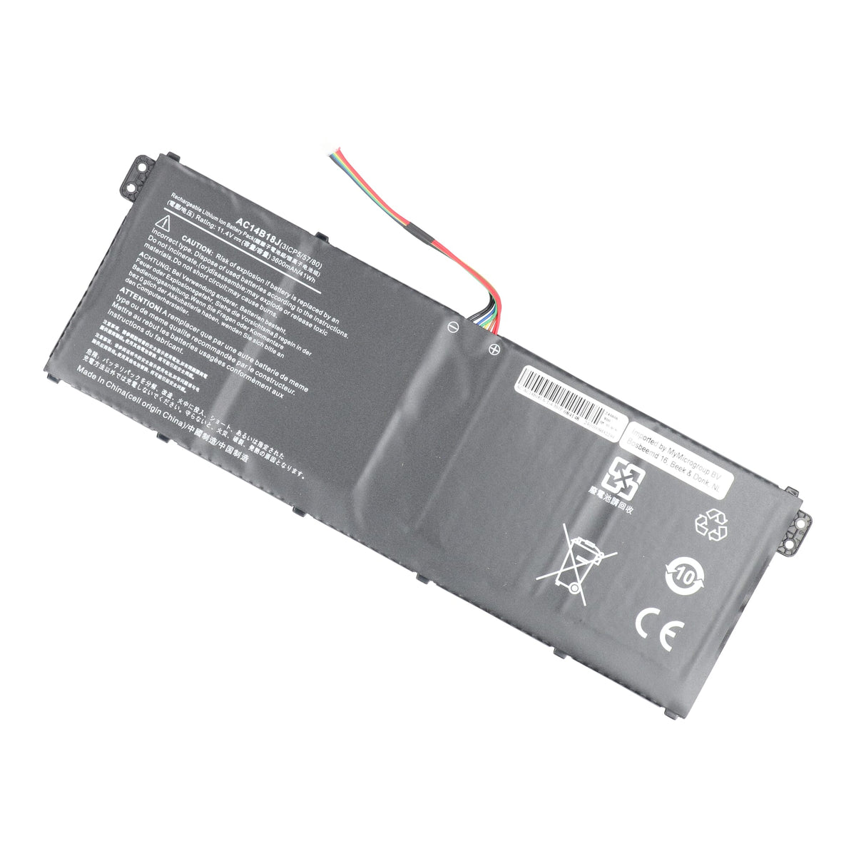 Batterie de l’ordinateur portable 3600mAh