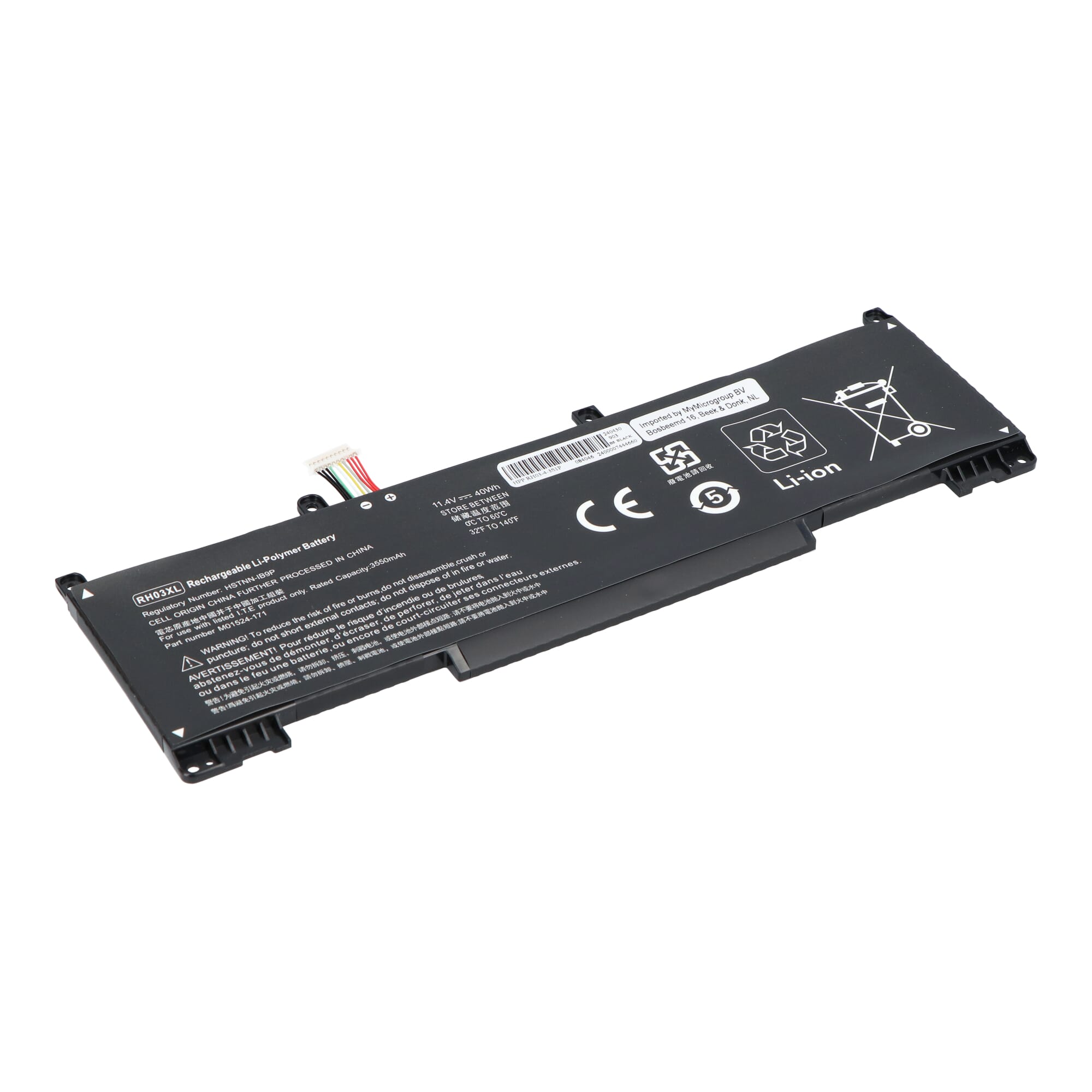 Laptop Akku 3550mAh