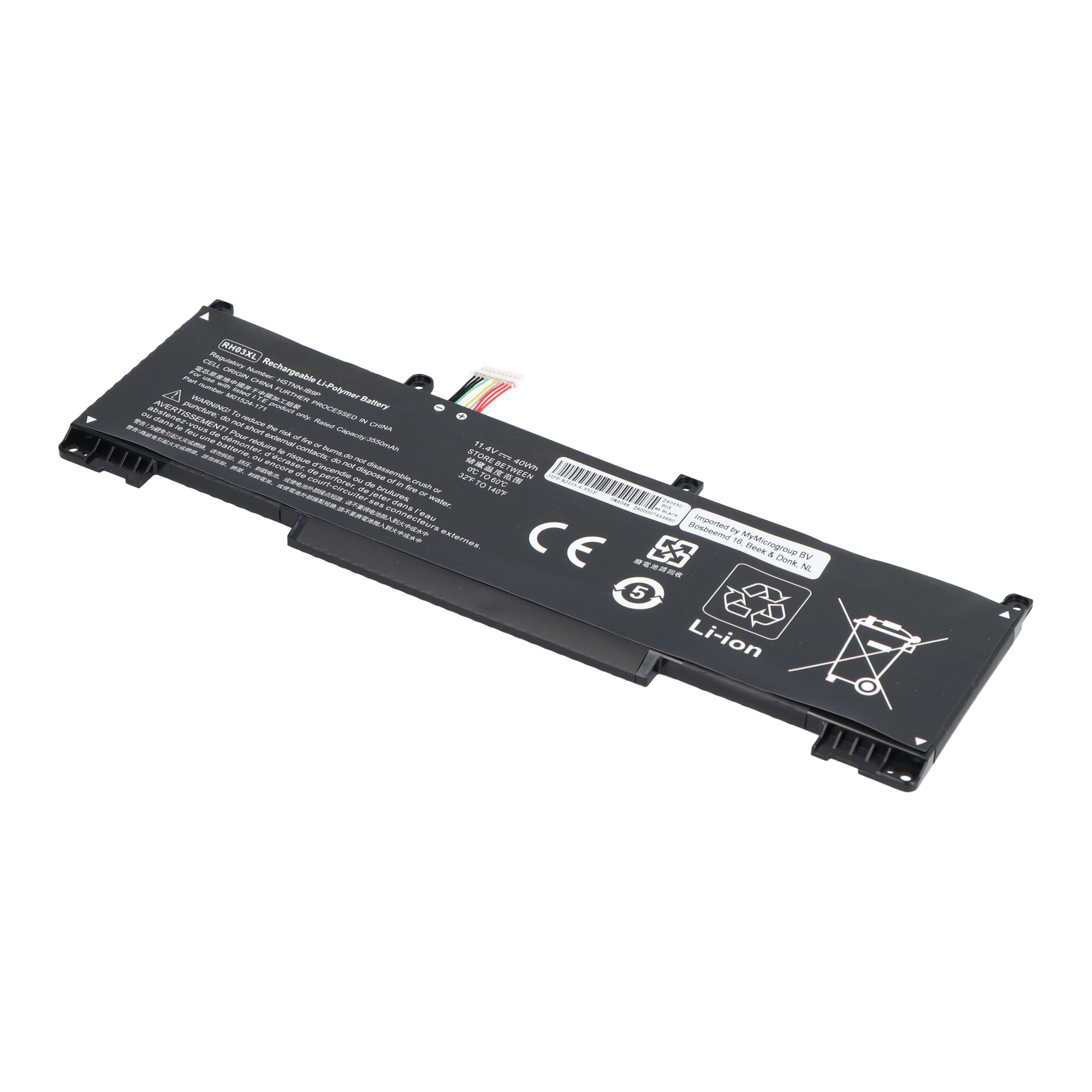 Laptop Akku 3550mAh