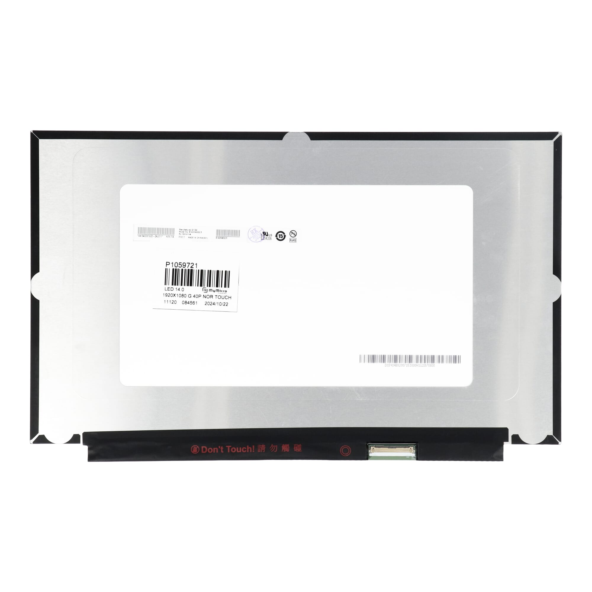 14.0 inch LCD Scherm 1920x1080 Glans 40Pin eDP, IPS Touch