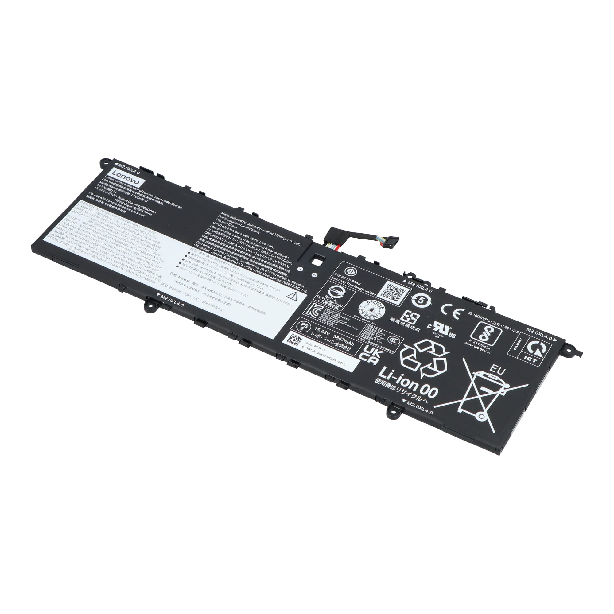 Batterie pour ordinateur portable Lenovo 3950 mAh