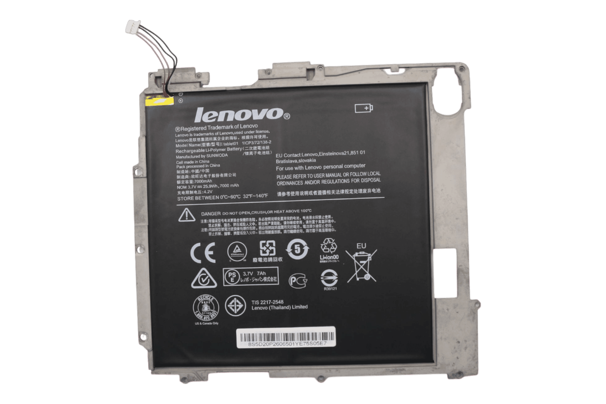 Lenovo Laptop Battery incl. Bracket 7000mAh