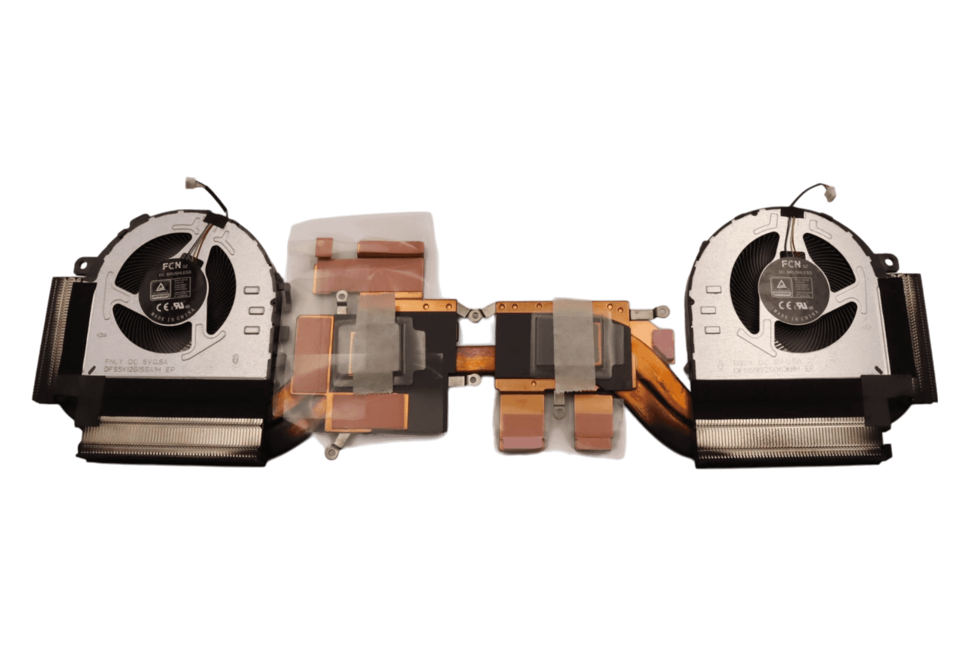 Lenovo Laptop Koeler incl. Heatsink