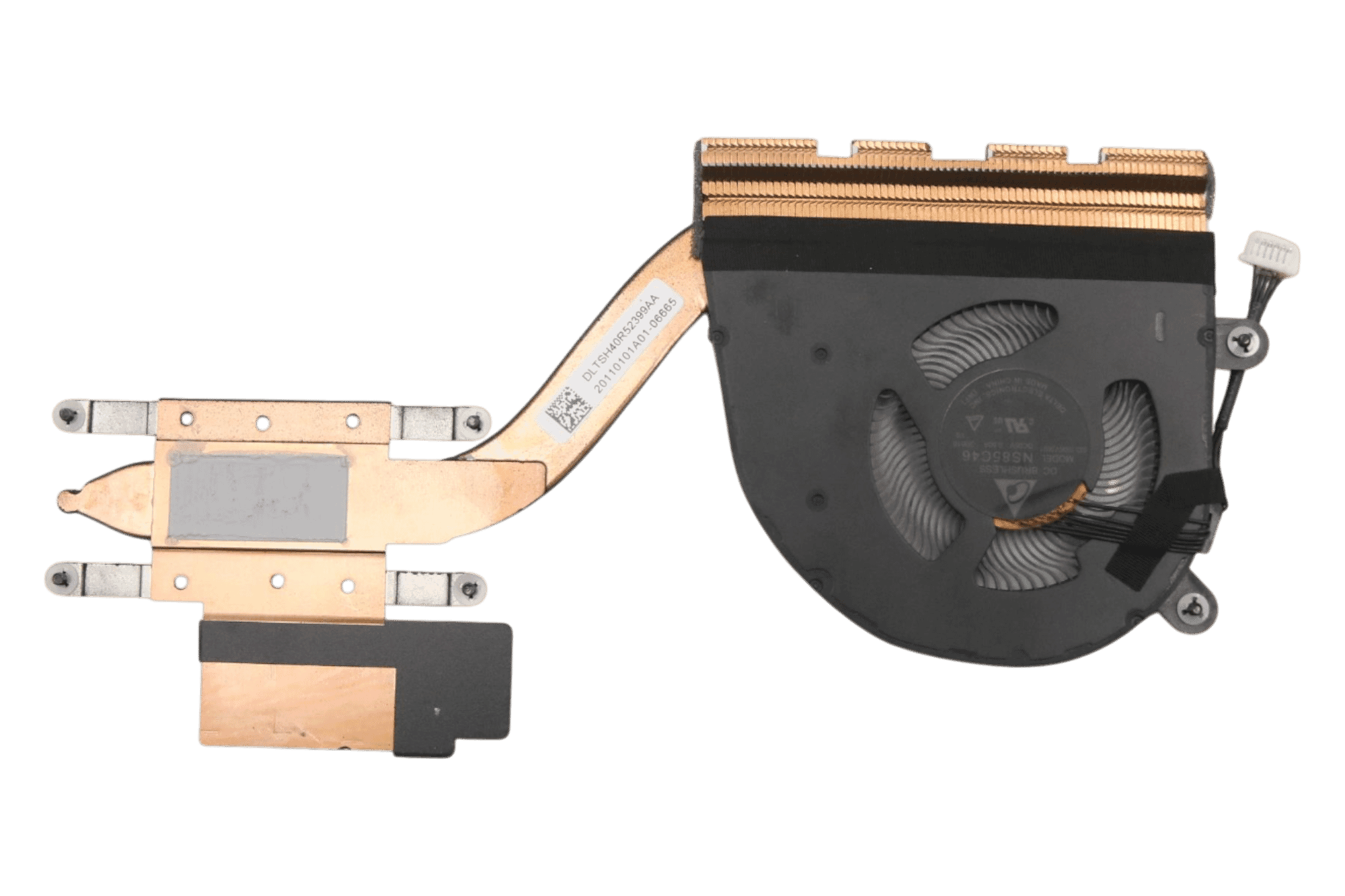 Lenovo Laptop Koeler incl. Heatsink