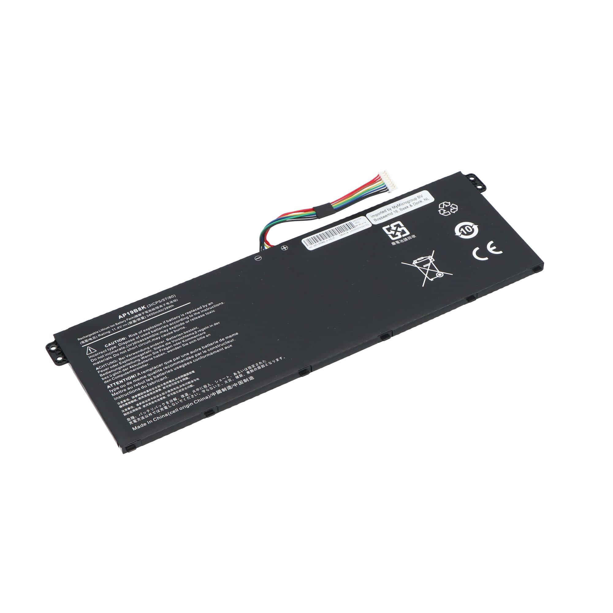 Laptop Accu 3400mAh