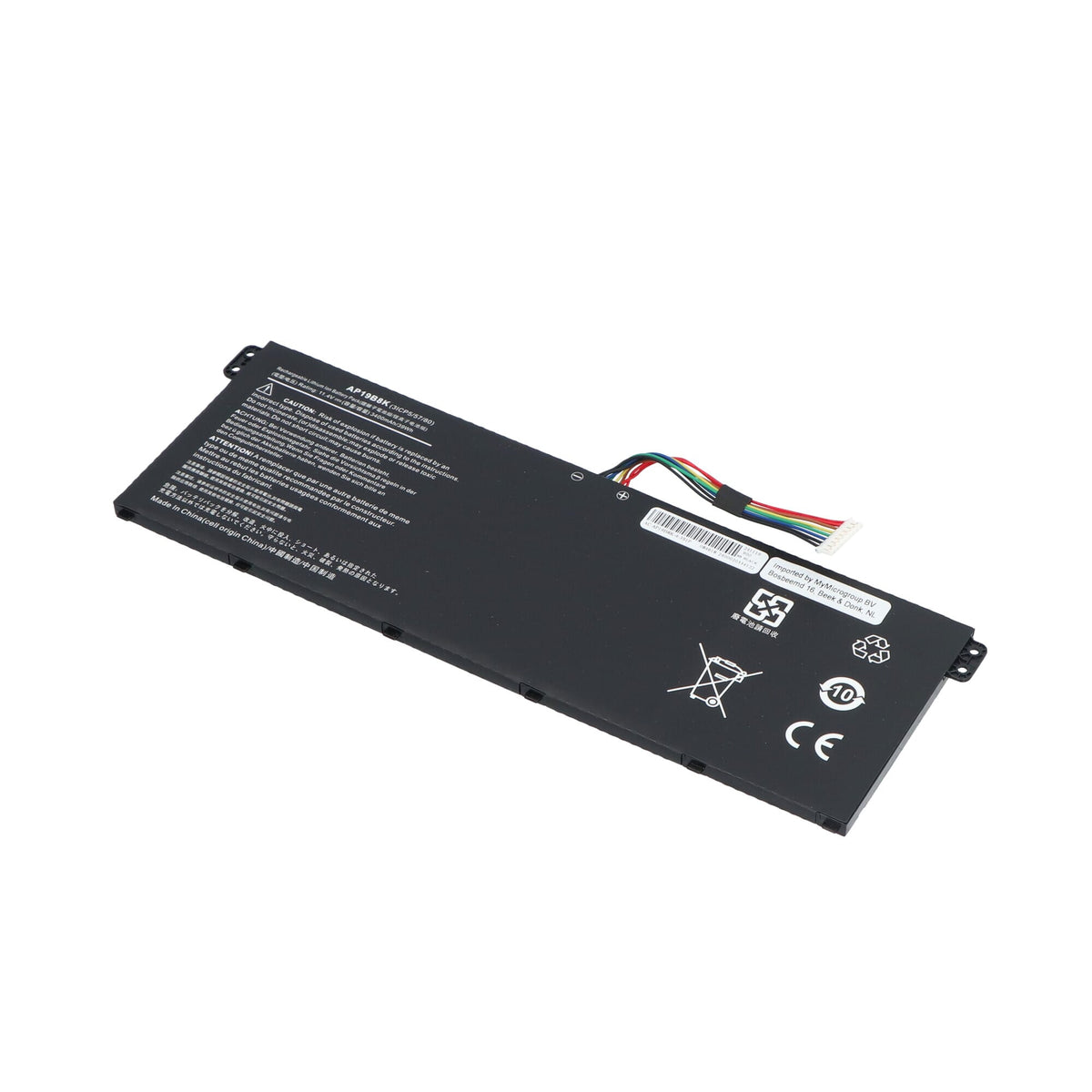 Batterie de l’ordinateur portable 3400mAh