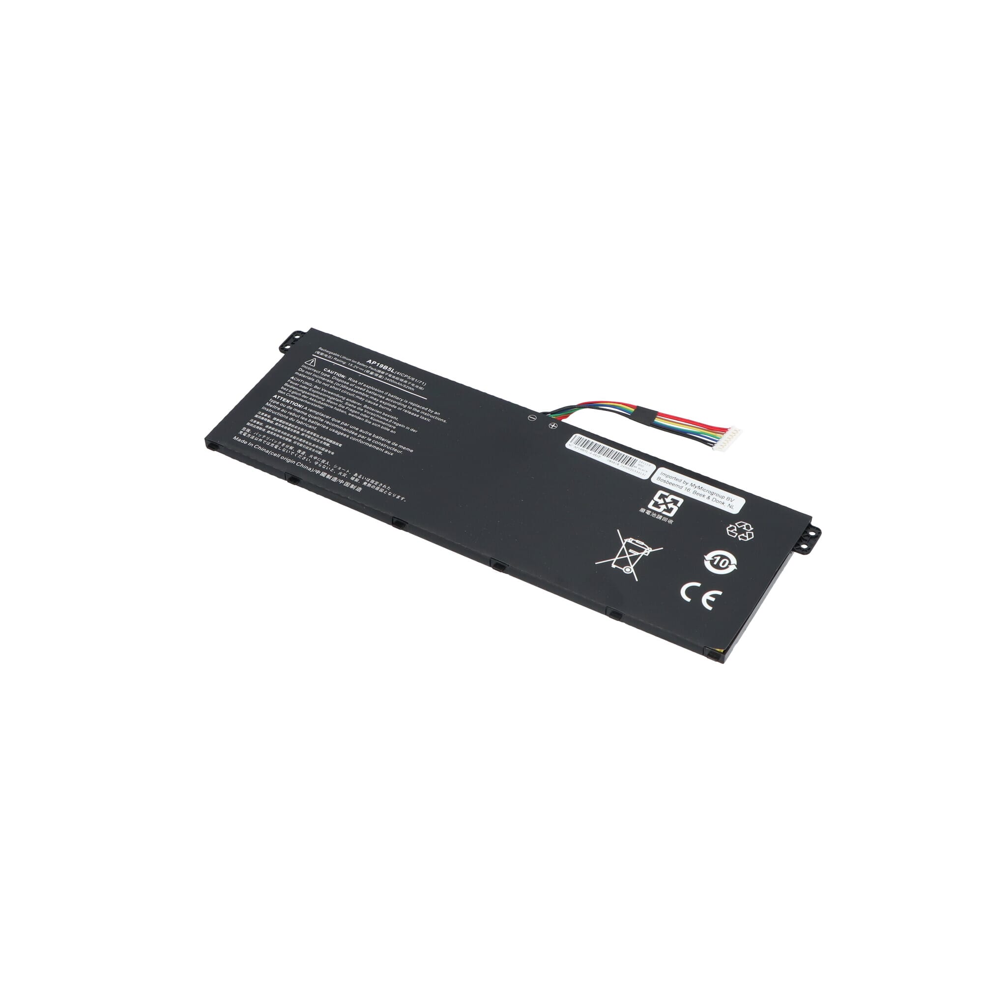 Laptop Accu 3400mAh